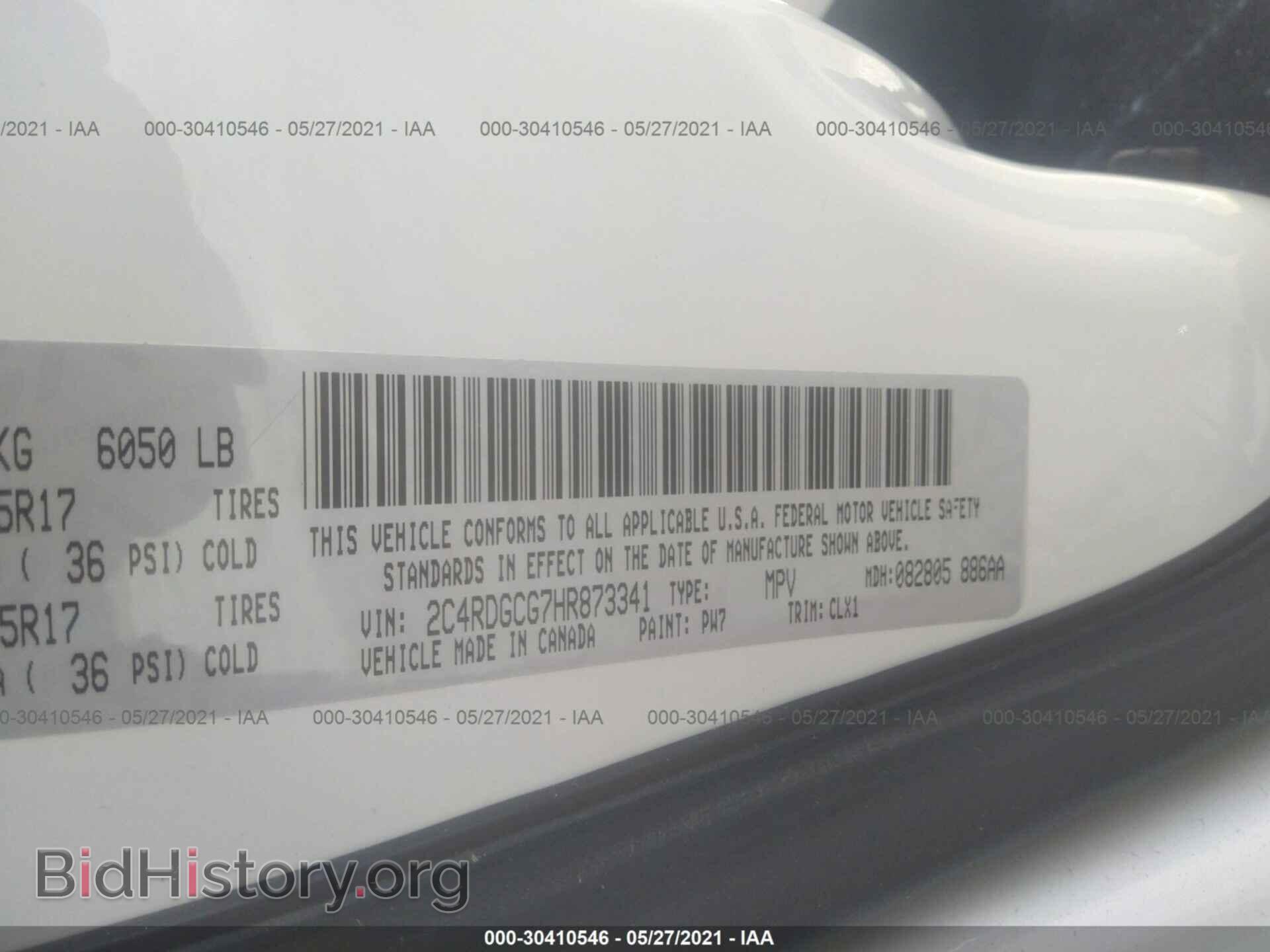2017 DODGE GRAND CARAVAN - VIN: 2C4RDGCG7HR873341 - Фото 9