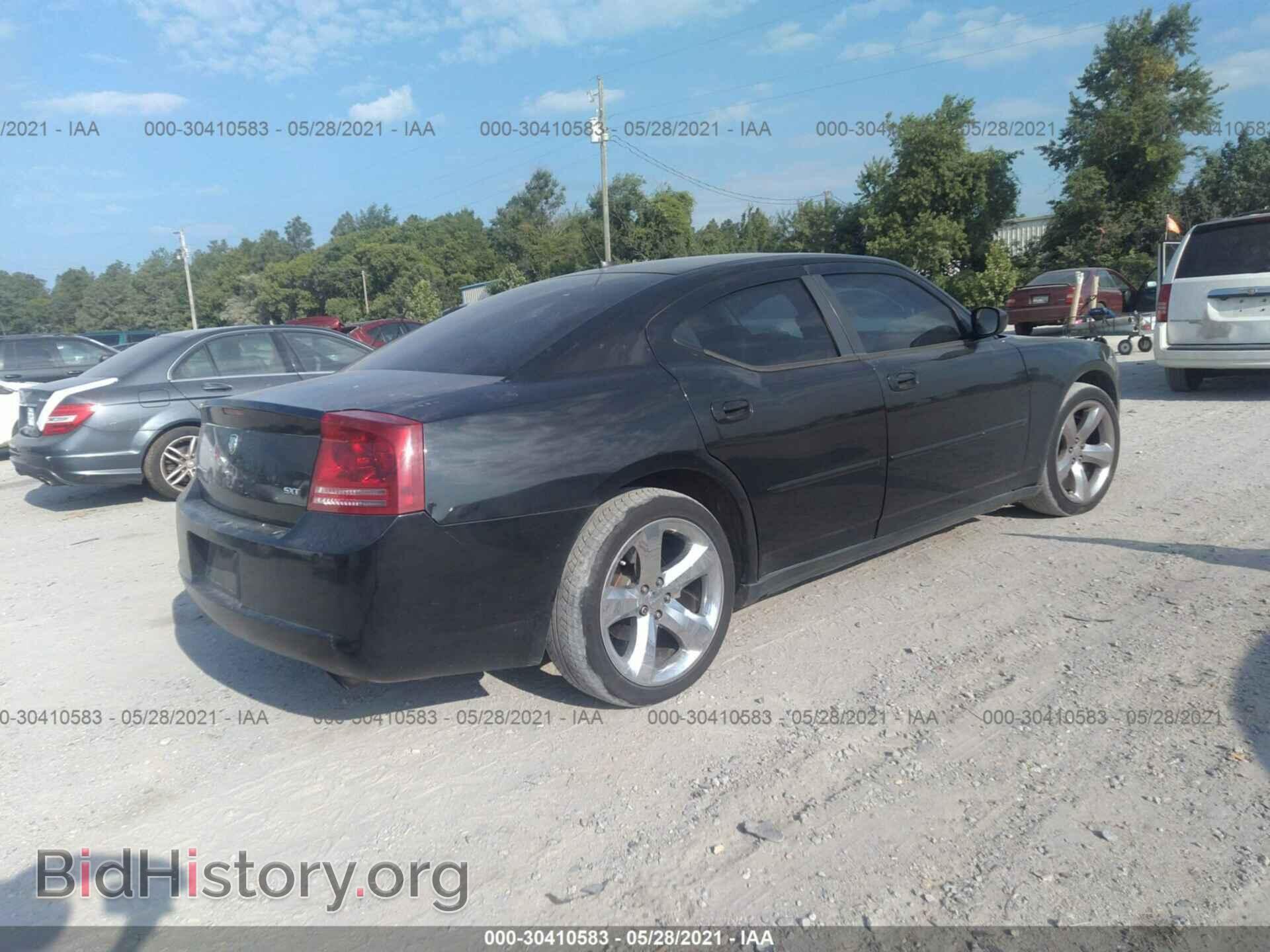 2008 DODGE CHARGER - VIN: 2B3KA33G28H110895 - Фото 4