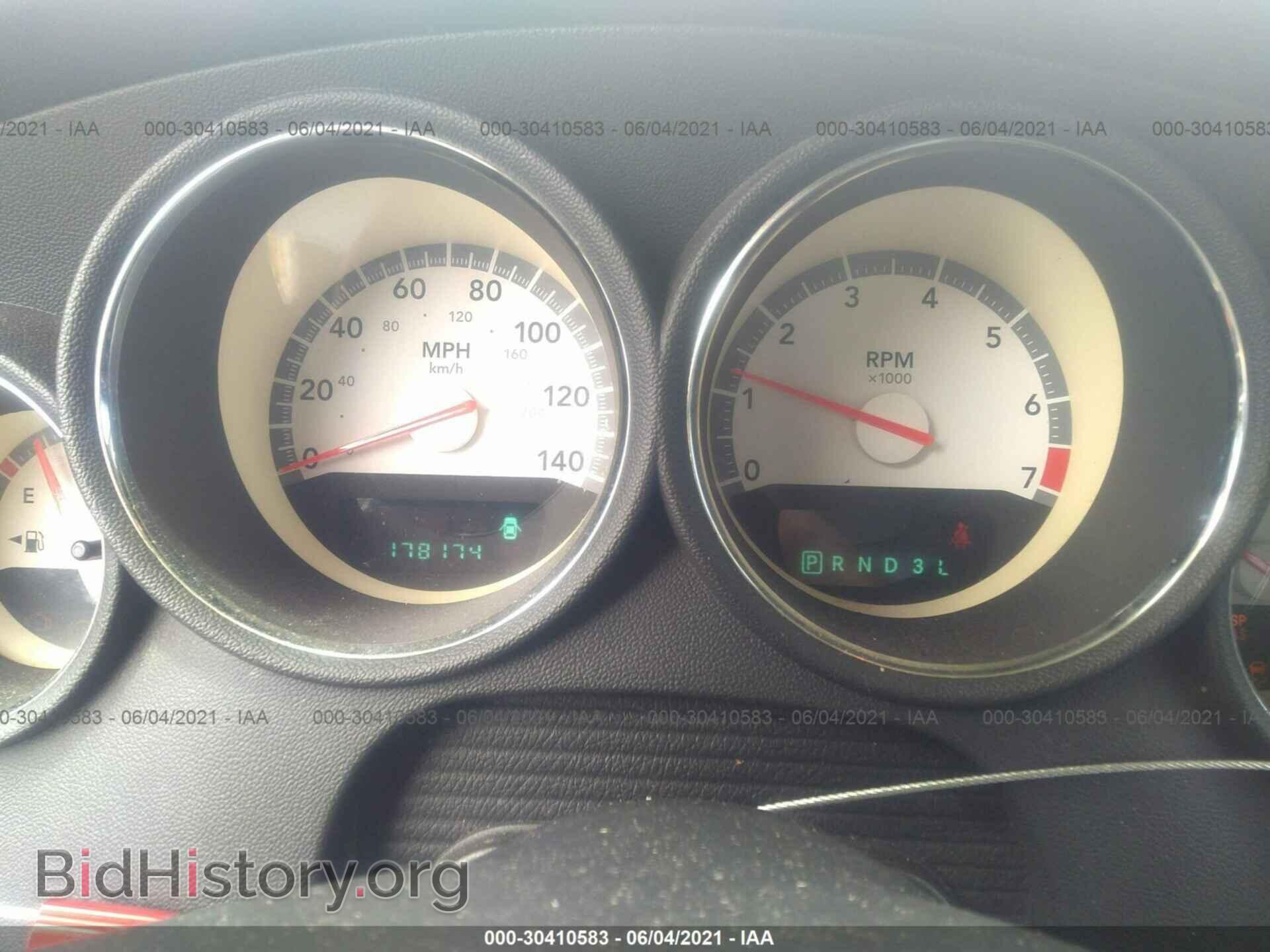 2008 DODGE CHARGER - VIN: 2B3KA33G28H110895 - Фото 7