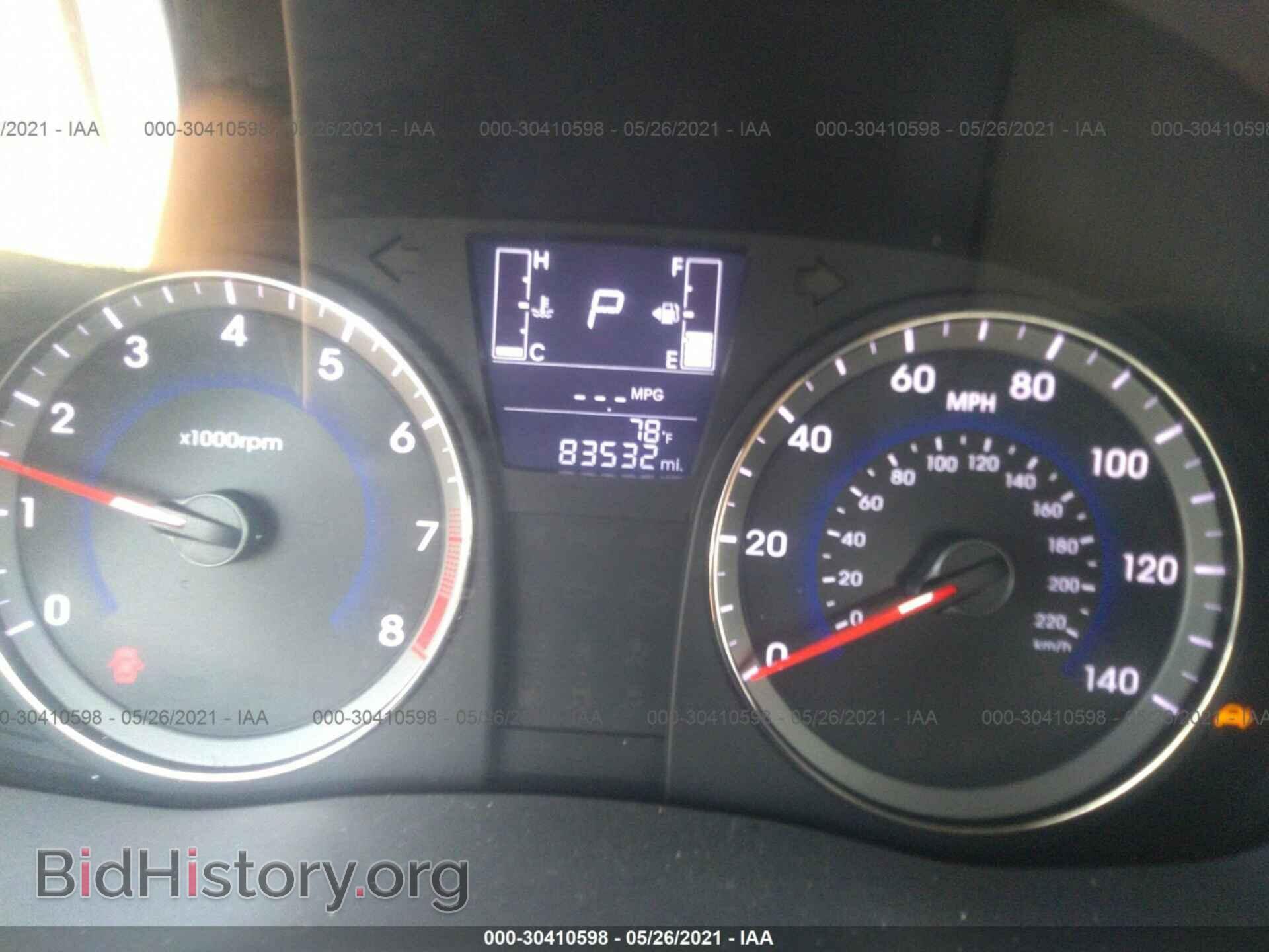 2016 HYUNDAI ACCENT - VIN: KMHCT4AE0GU062907 - Фото 7