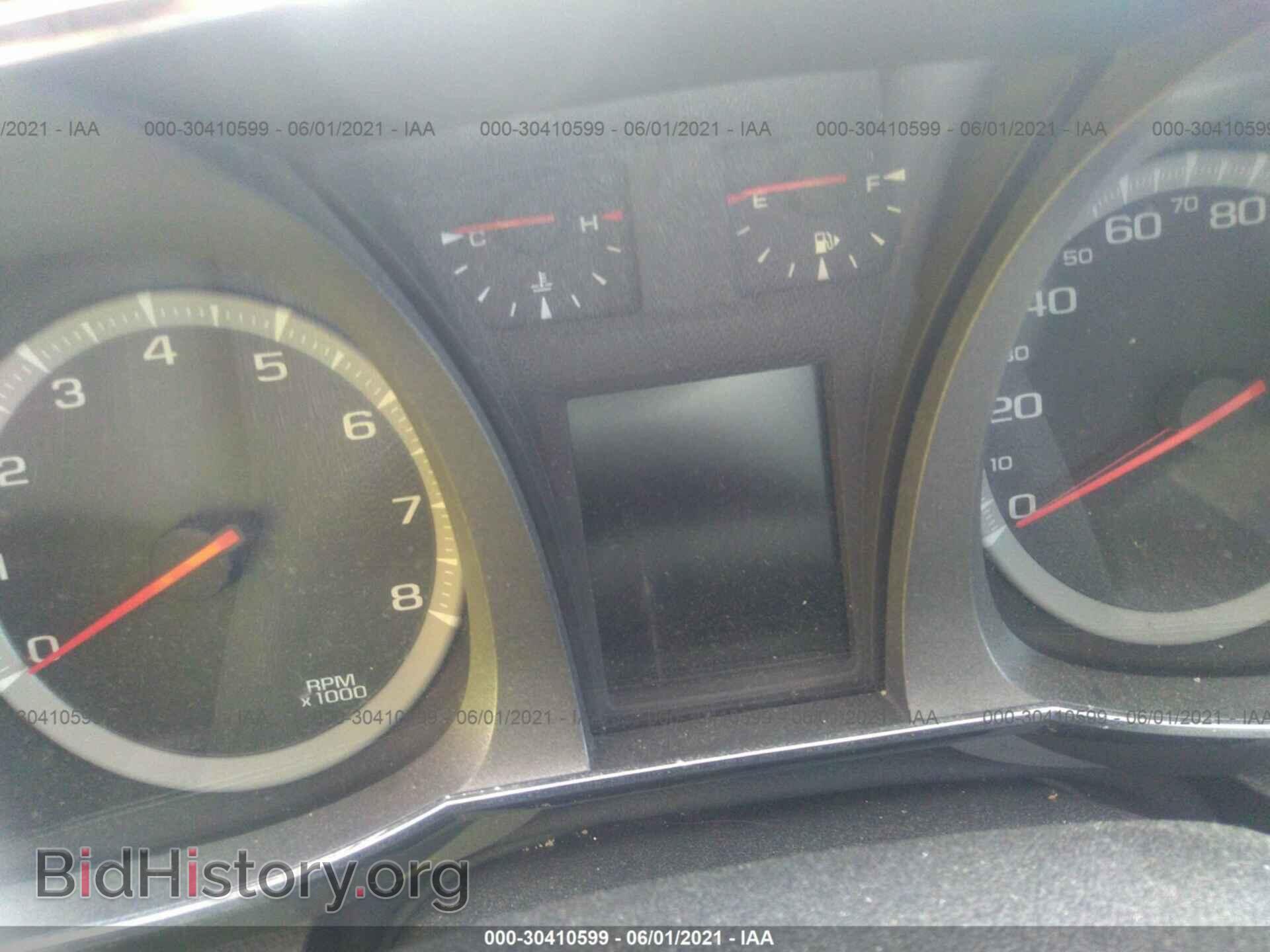 2012 GMC TERRAIN - VIN: 2GKALWEK8C6110514 - Photo 7