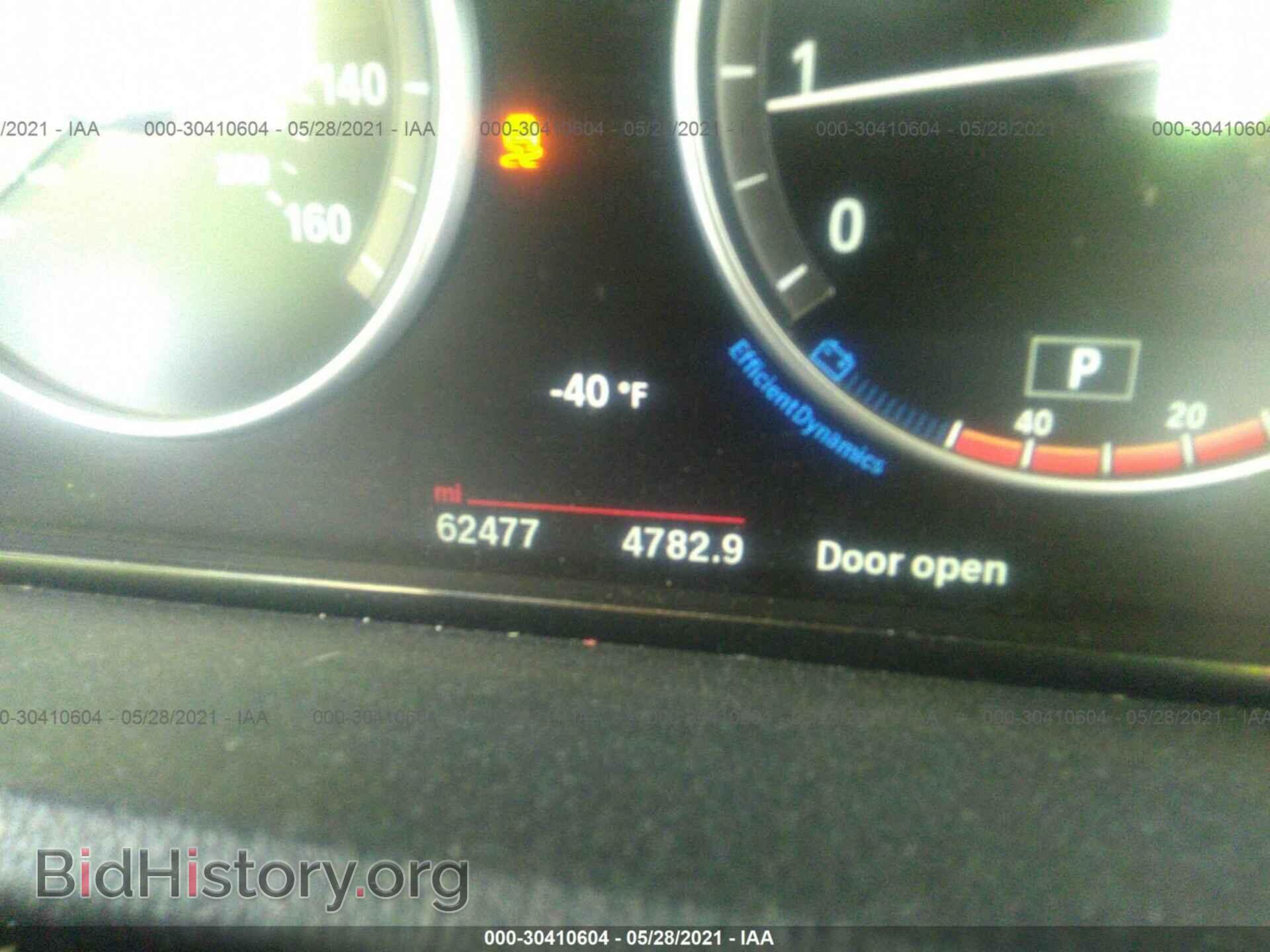 2016 BMW X3 - VIN: 5UXWX9C55G0D77971 - Фото 7