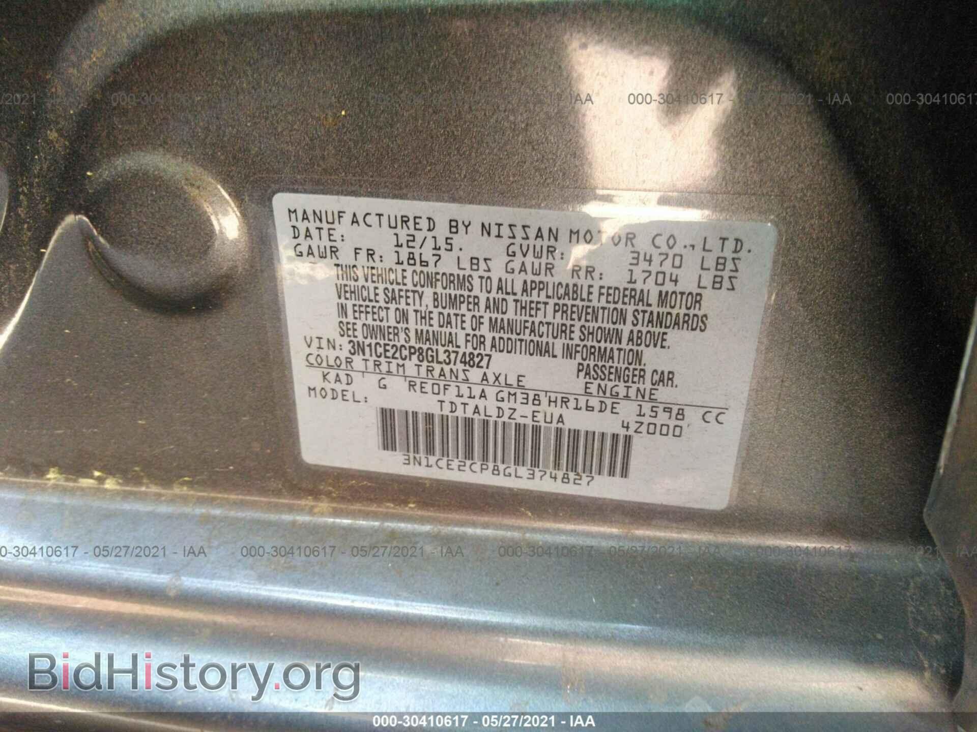 2016 NISSAN VERSA NOTE - VIN: 3N1CE2CP8GL374827 - Фото 9