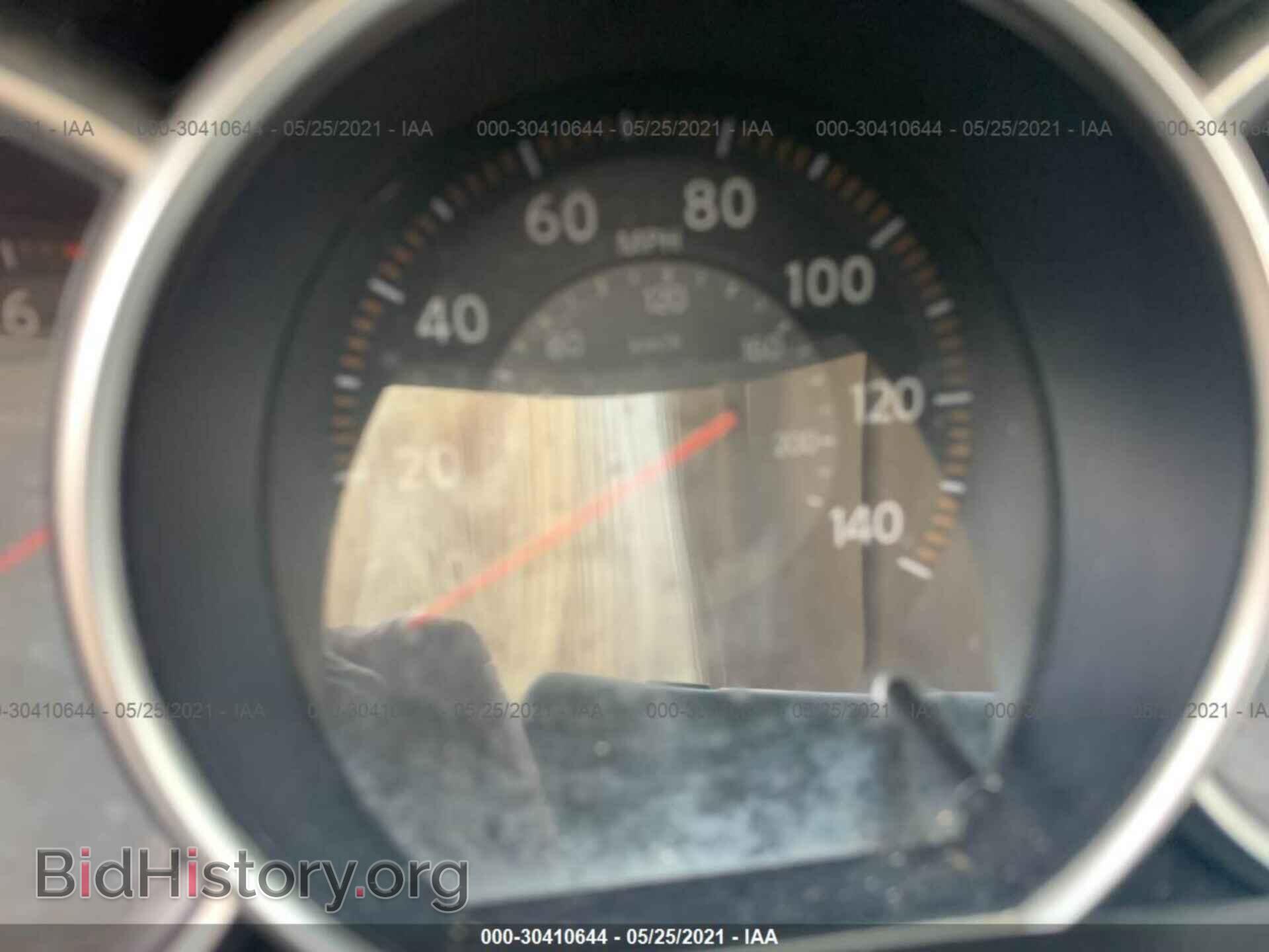 2007 NISSAN VERSA - VIN: 3N1BC13E07L357174 - Фото 7