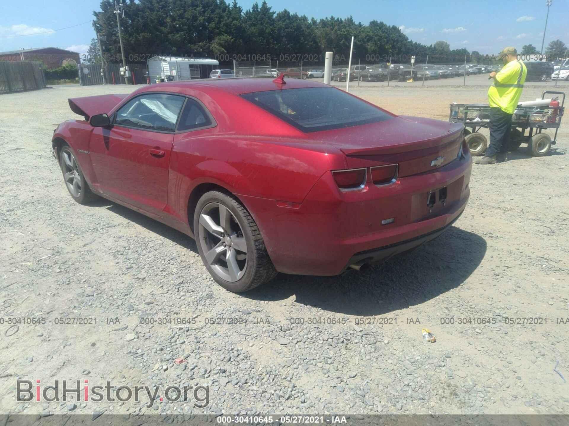 2012 CHEVROLET CAMARO - VIN: 2G1FC1E38C9201268 - Фото 3