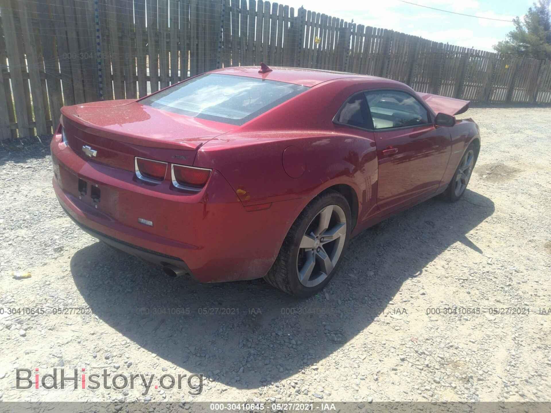 2012 CHEVROLET CAMARO - VIN: 2G1FC1E38C9201268 - Фото 4