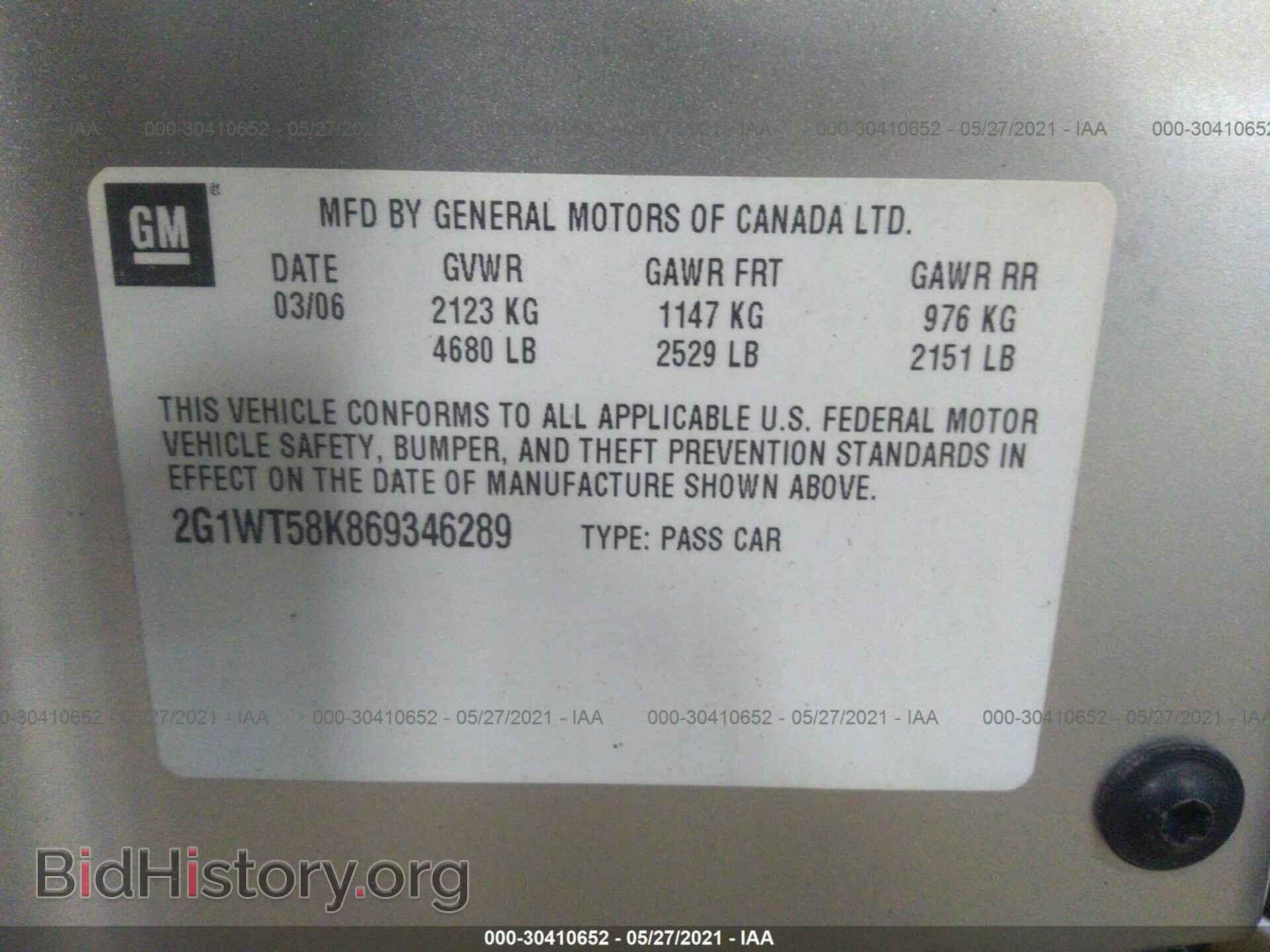 2006 CHEVROLET IMPALA - VIN: 2G1WT58K869346289 - Фото 9