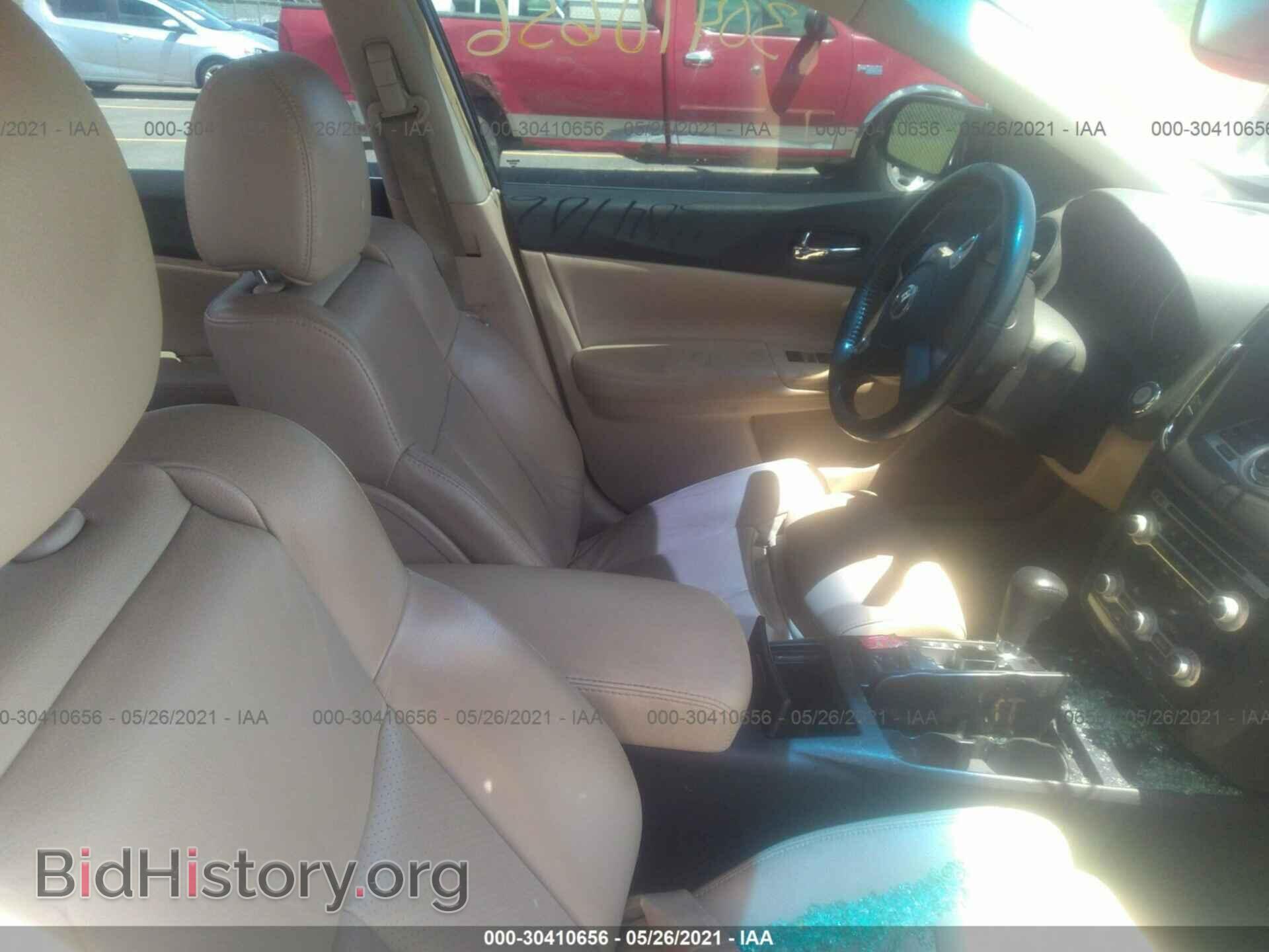 2014 NISSAN MAXIMA - VIN: 1N4AA5AP2EC485554 - Фото 5