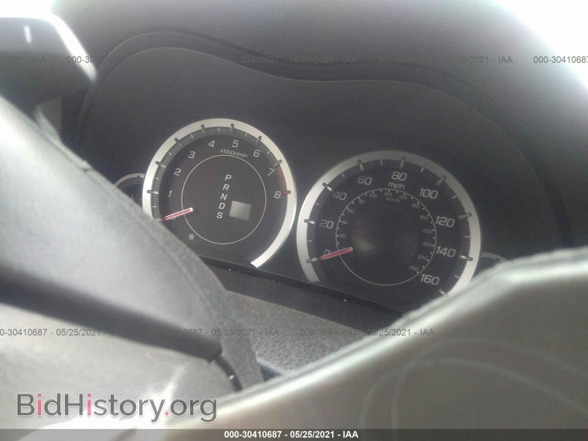 2011 ACURA TSX - VIN: JH4CU2F66BC007768 - Фото 7