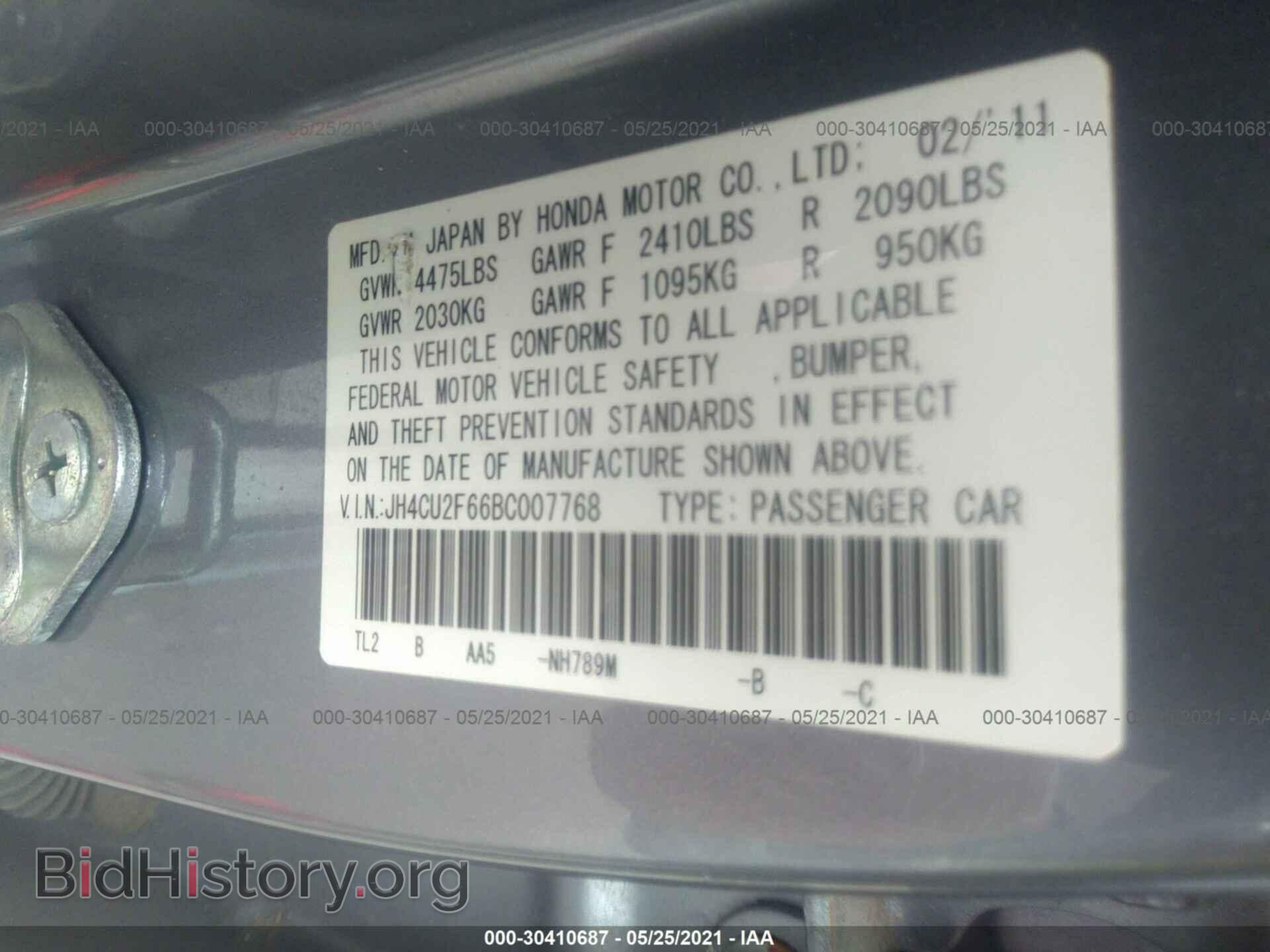 2011 ACURA TSX - VIN: JH4CU2F66BC007768 - Фото 9