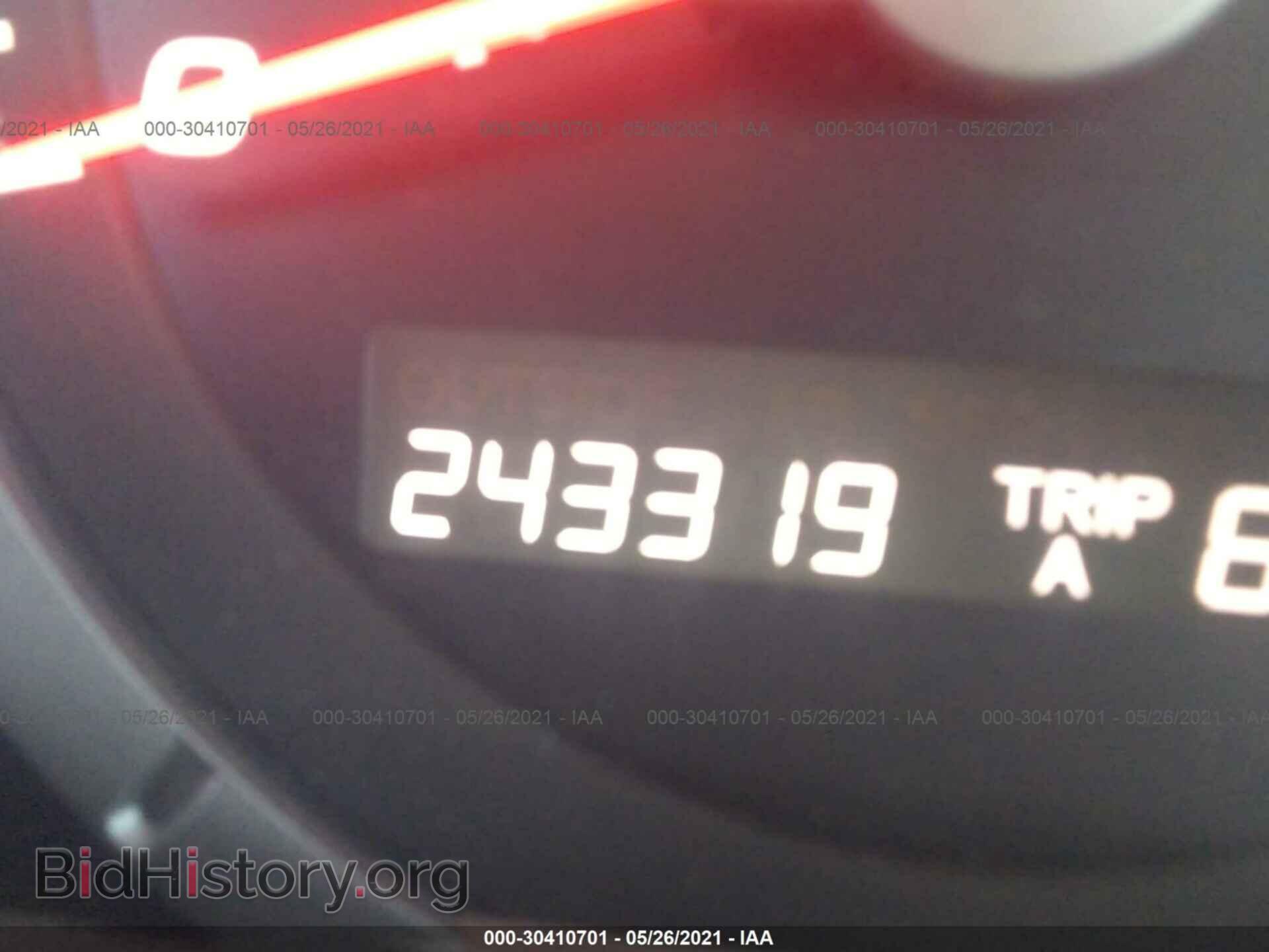 2006 HONDA PILOT - VIN: 2HKYF18486H533868 - Photo 7