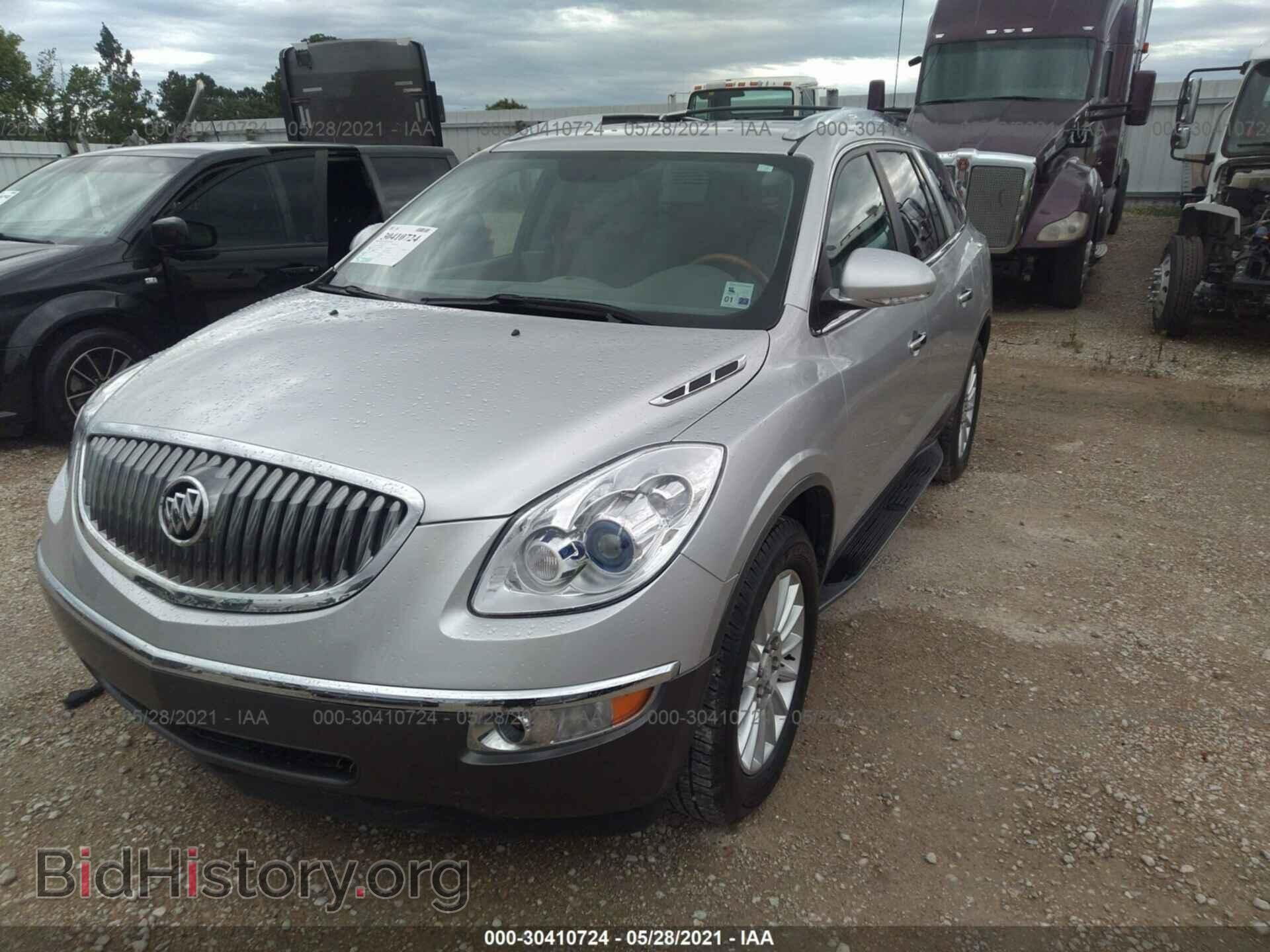 2012 BUICK ENCLAVE - VIN: 5GAKRCED0CJ273600 - Photo 2