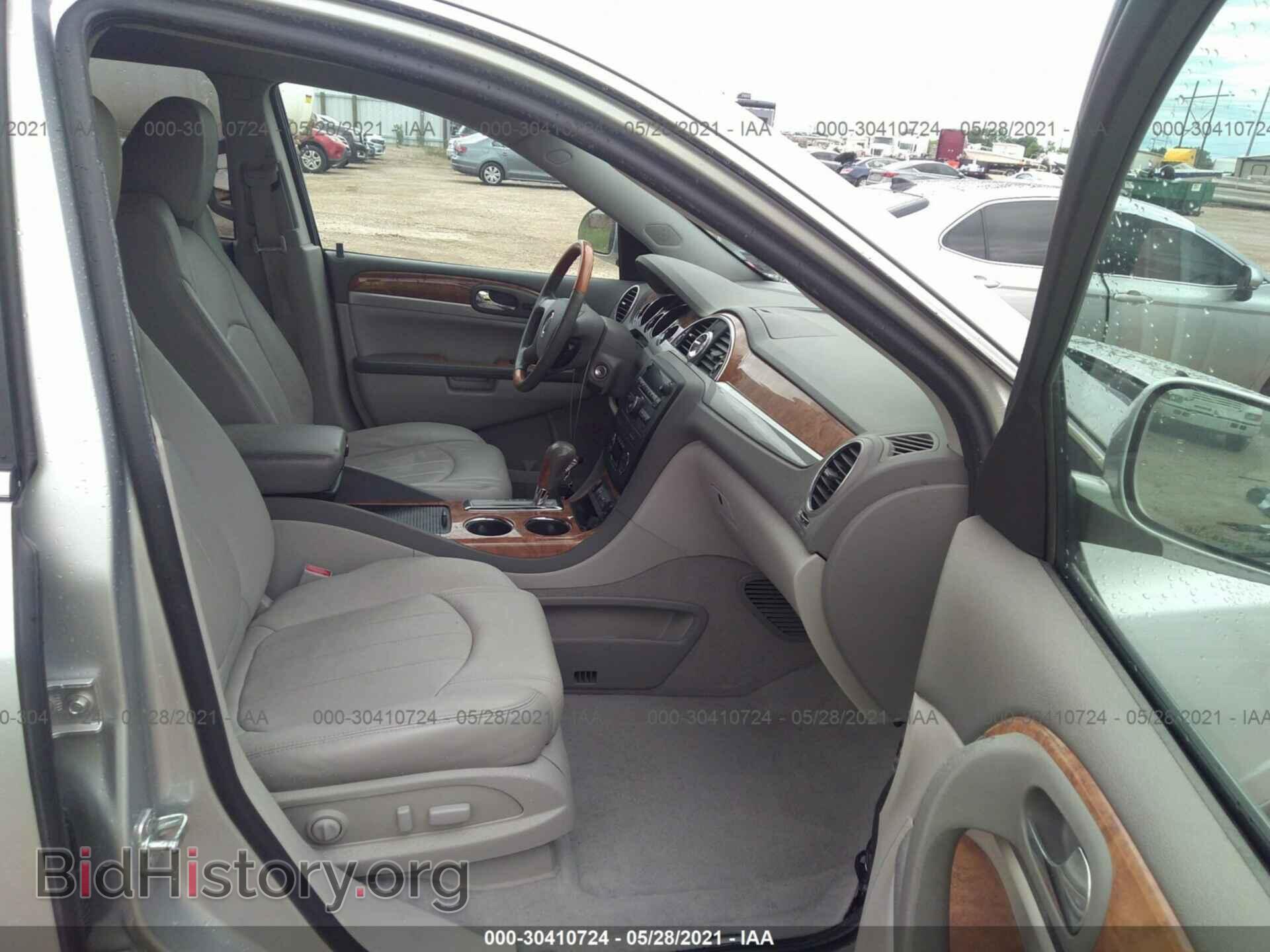 2012 BUICK ENCLAVE - VIN: 5GAKRCED0CJ273600 - Photo 5