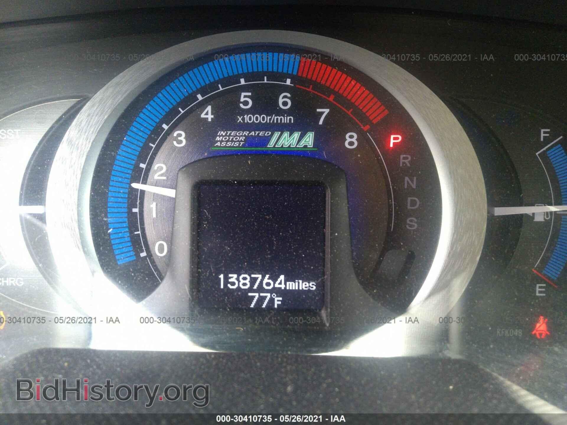 2010 HONDA INSIGHT - VIN: JHMZE2H77AS008302 - Фото 7