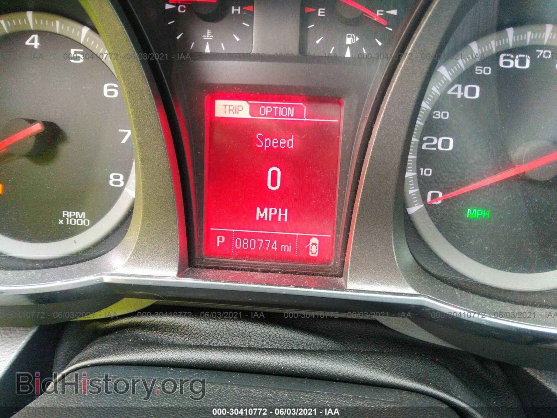2013 GMC TERRAIN - VIN: 2GKALSEKXD6411697 - Фото 7