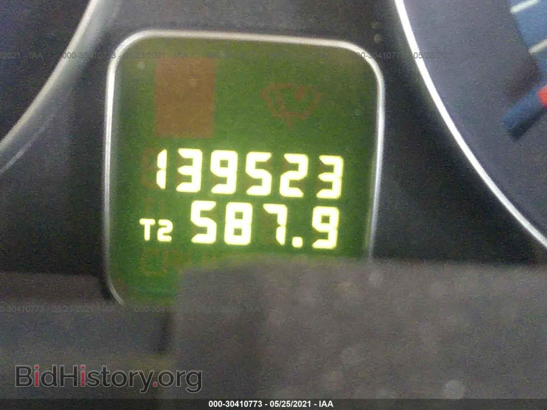 2011 VOLVO S40 - VIN: YV1672MS2B2533868 - Фото 7