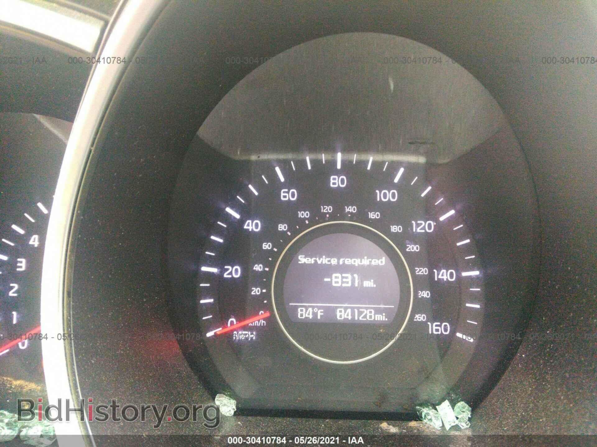 2015 KIA OPTIMA - VIN: KNAGM4A70F5660747 - Фото 7