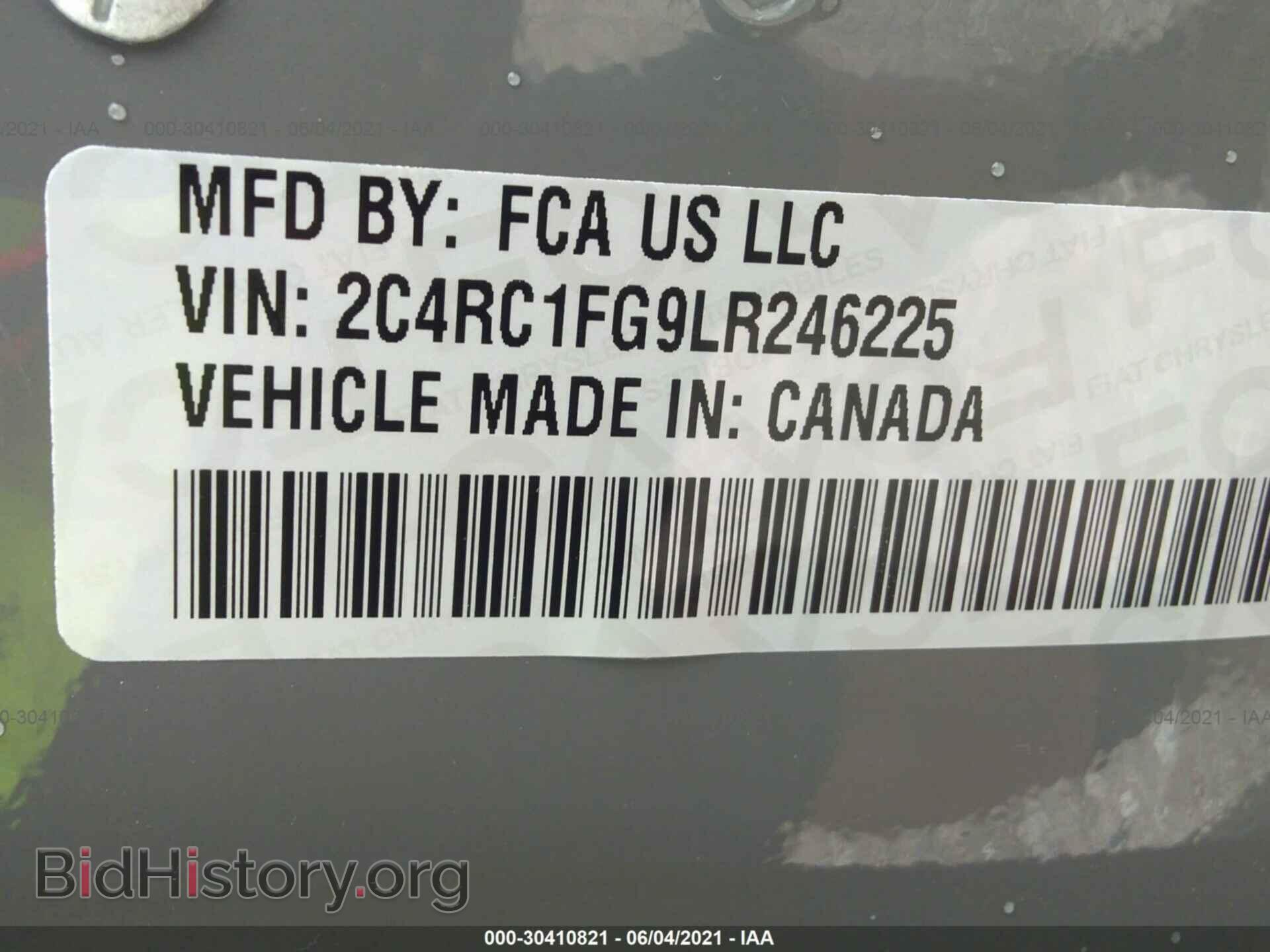 2020 CHRYSLER PACIFICA - VIN: 2C4RC1FG9LR246225 - Фото 9