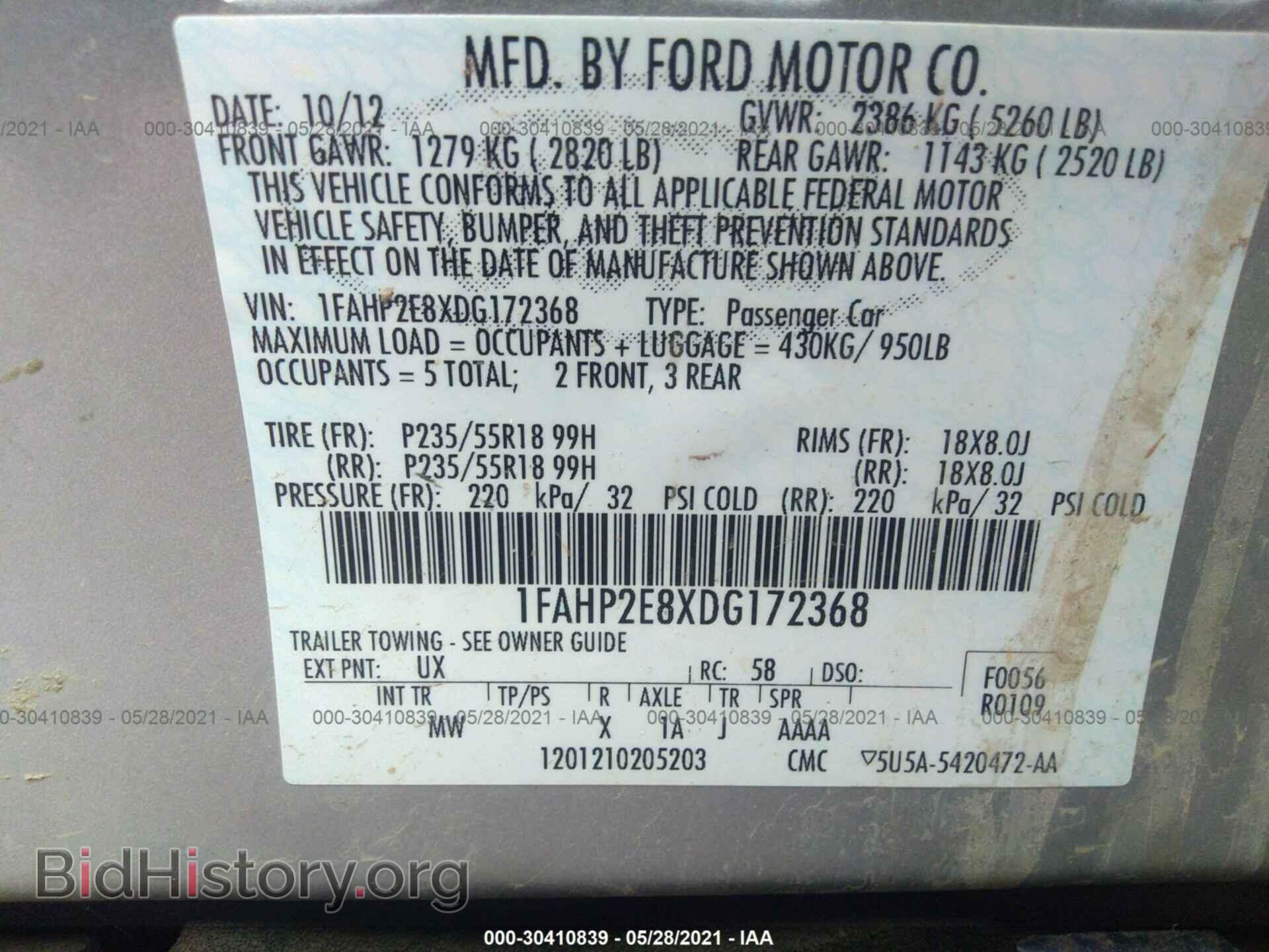 2013 FORD TAURUS - VIN: 1FAHP2E8XDG172368 - Photo 9