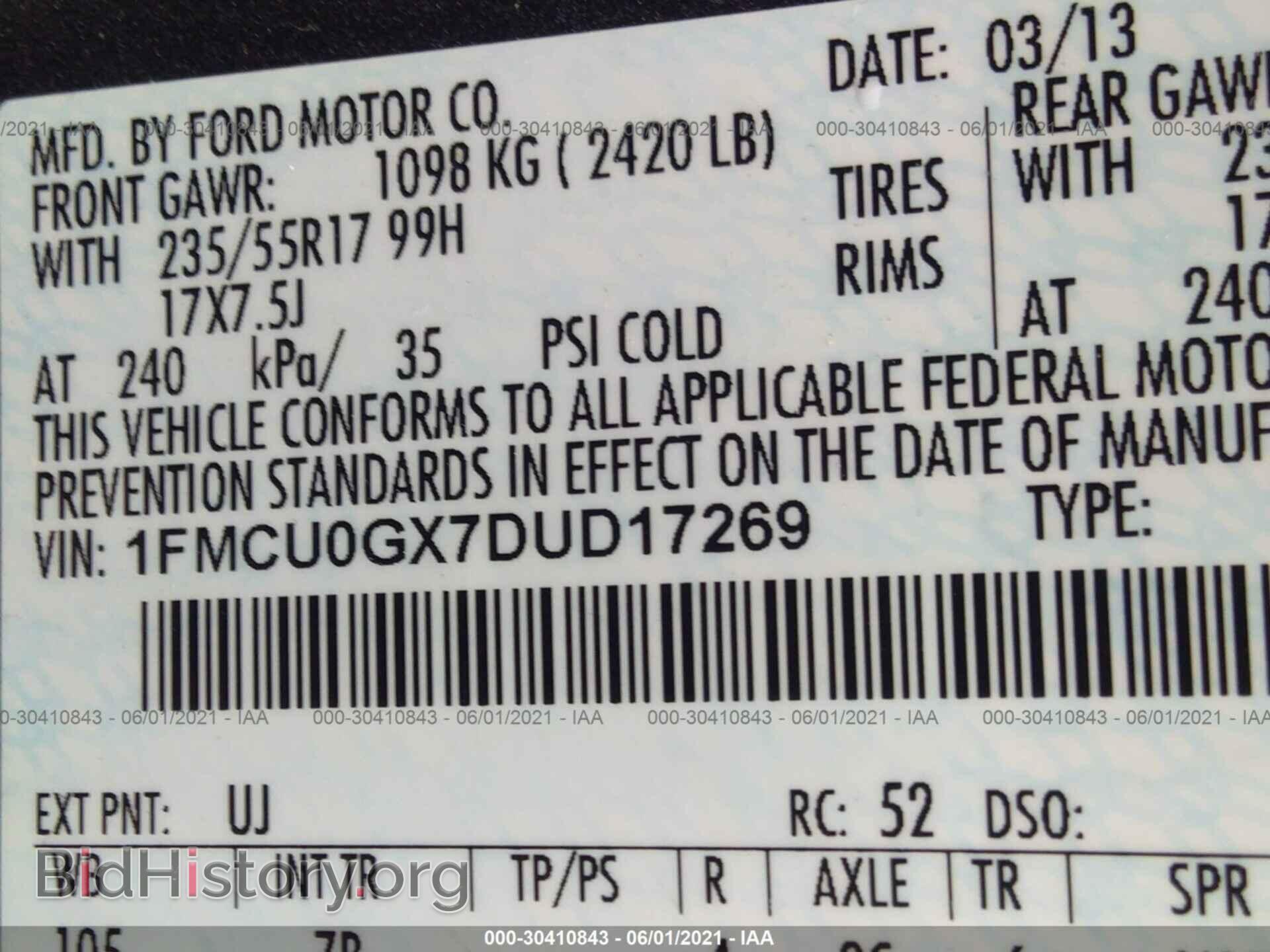 2013 FORD ESCAPE - VIN: 1FMCU0GX7DUD17269 - Фото 9