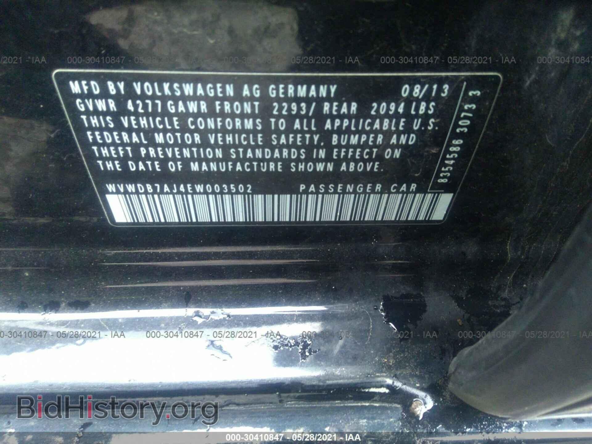 2014 VOLKSWAGEN GOLF - VIN: WVWDB7AJ4EW003502 - Фото 9