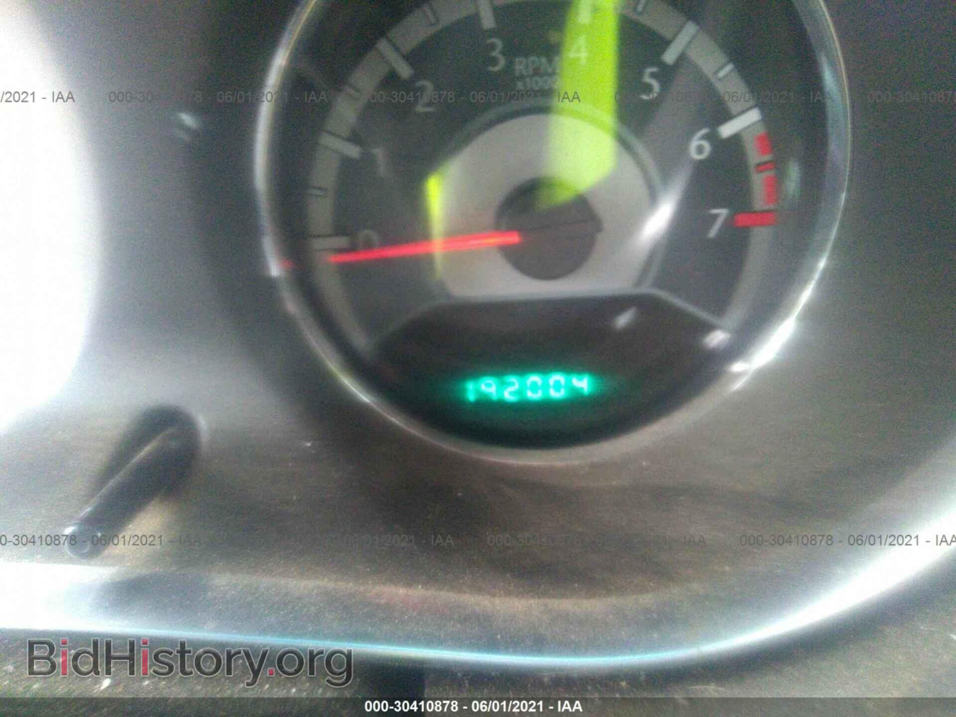 2012 CHRYSLER 200 - VIN: 1C3CCBBB2CN139816 - Фото 7