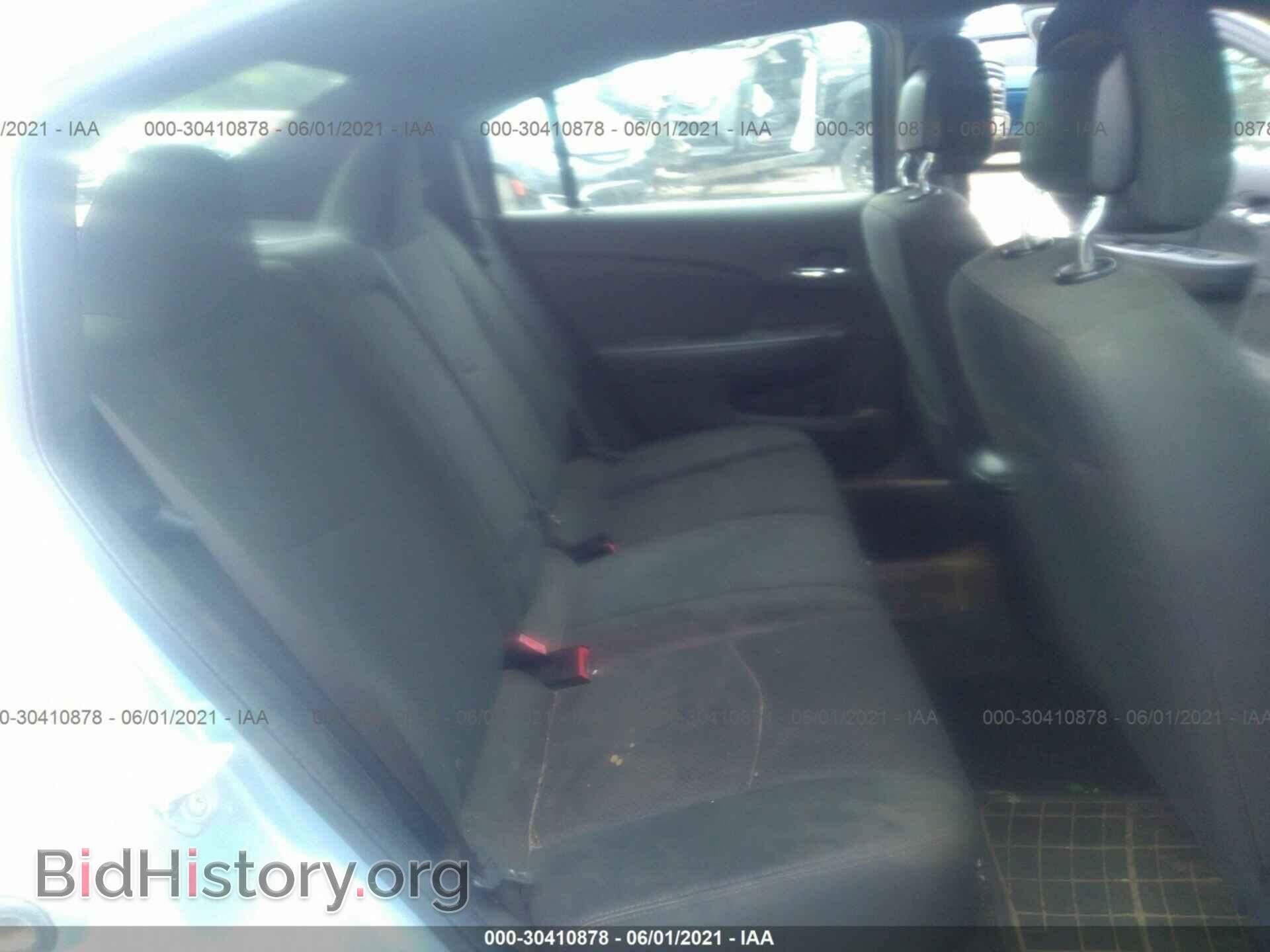 2012 CHRYSLER 200 - VIN: 1C3CCBBB2CN139816 - Фото 8