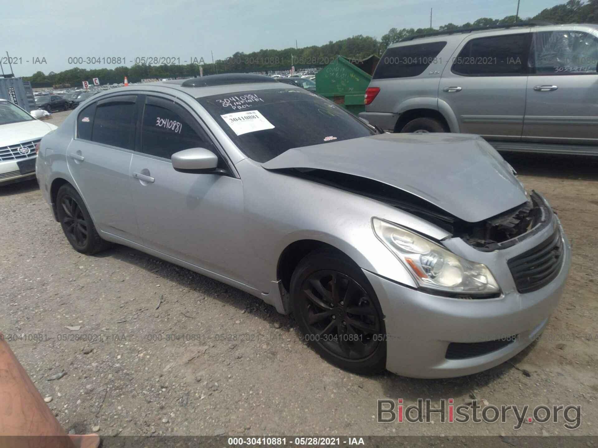 Photo JNKCV61F69M353402 - INFINITI G37 SEDAN 2009