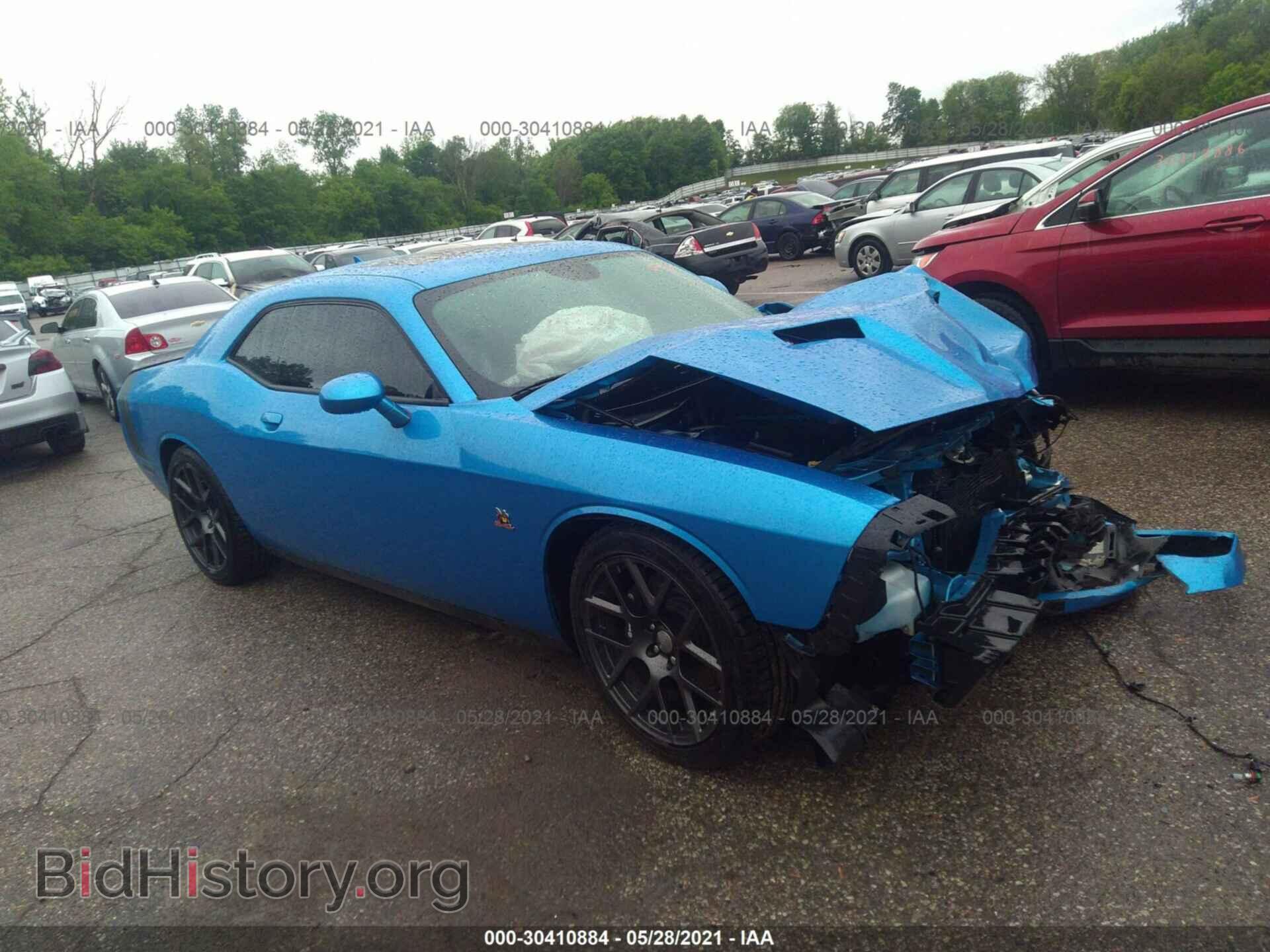Photo 2C3CDZFJXGH177168 - DODGE CHALLENGER 2016