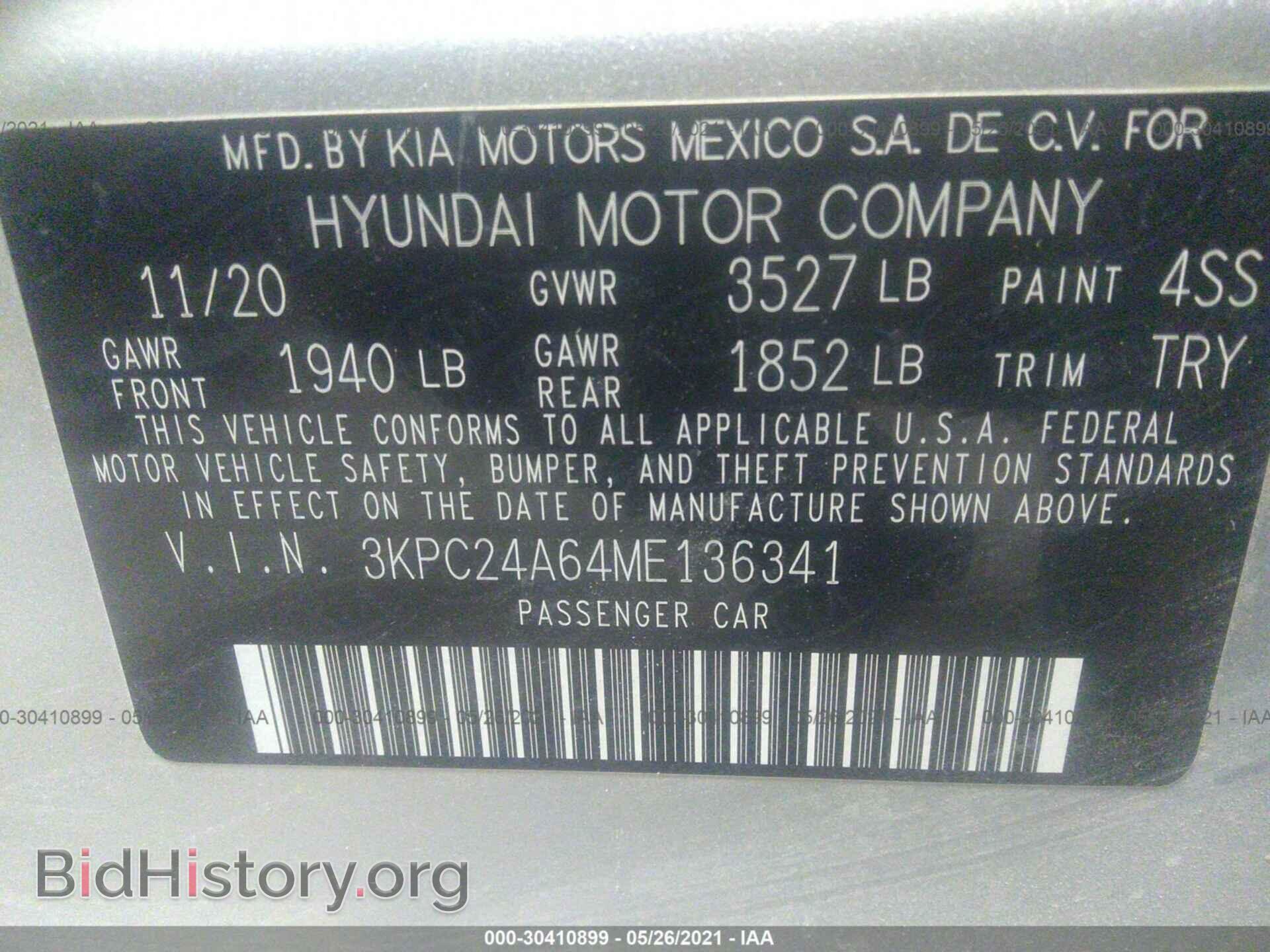 2021 HYUNDAI ACCENT - VIN: 3KPC24A64ME136341 - Фото 9