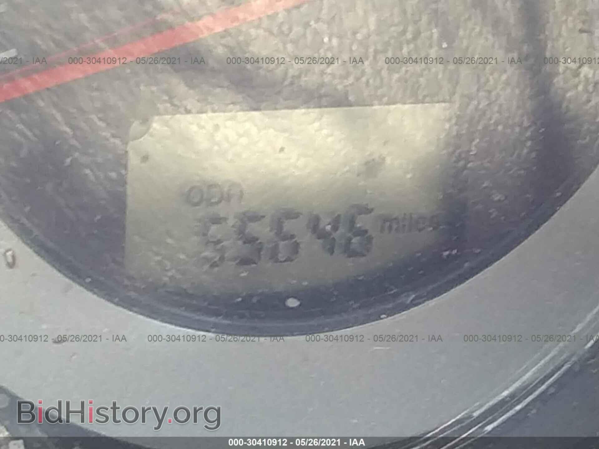 2008 MITSUBISHI ECLIPSE - VIN: 4A3AK24FX8E031325 - Photo 7