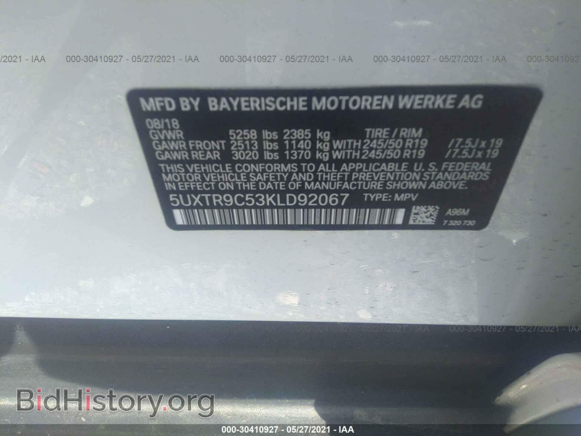 2019 BMW X3 - VIN: 5UXTR9C53KLD92067 - Фото 9