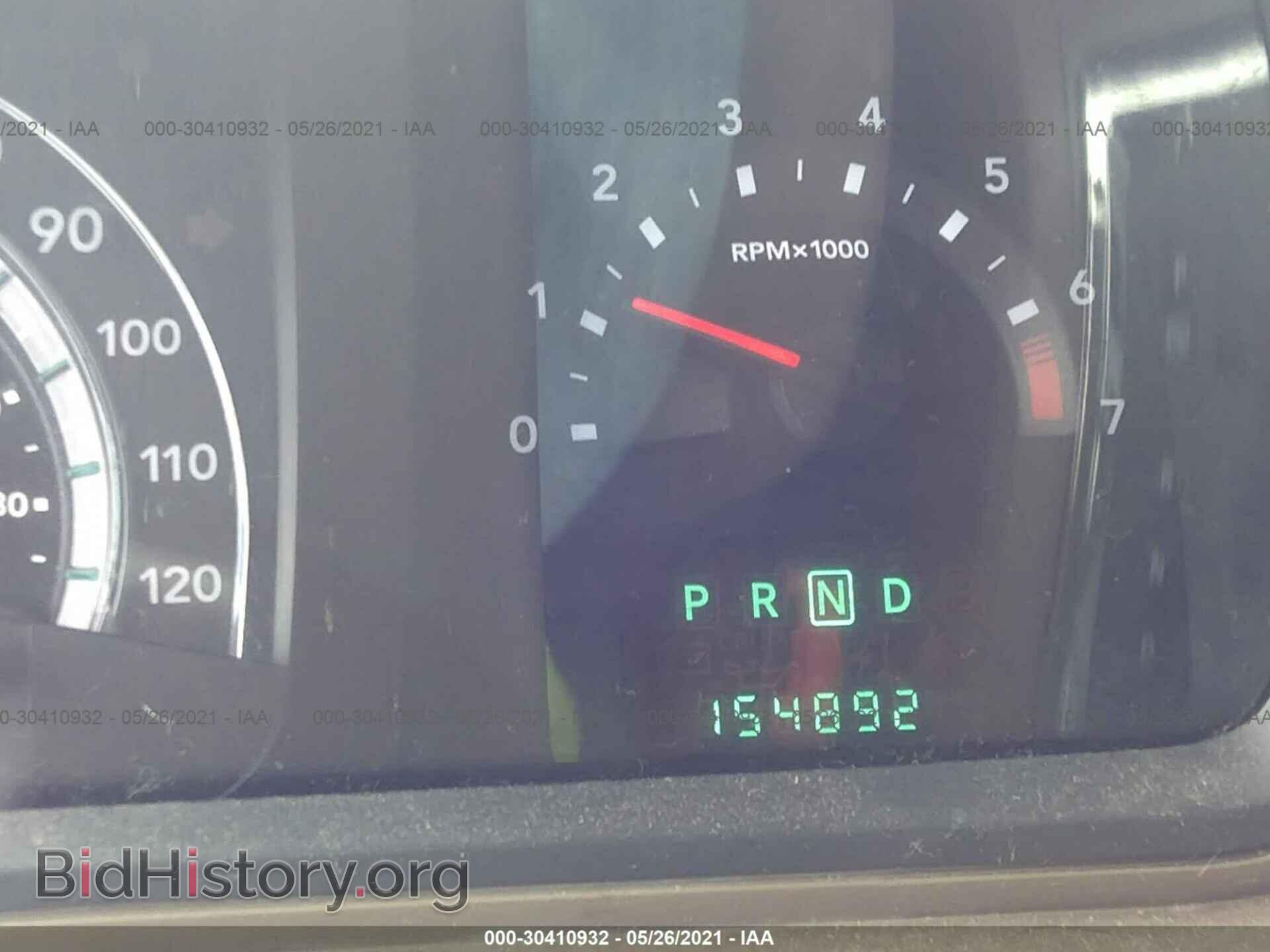 2010 DODGE JOURNEY - VIN: 3D4PG5FV7AT137597 - Фото 7
