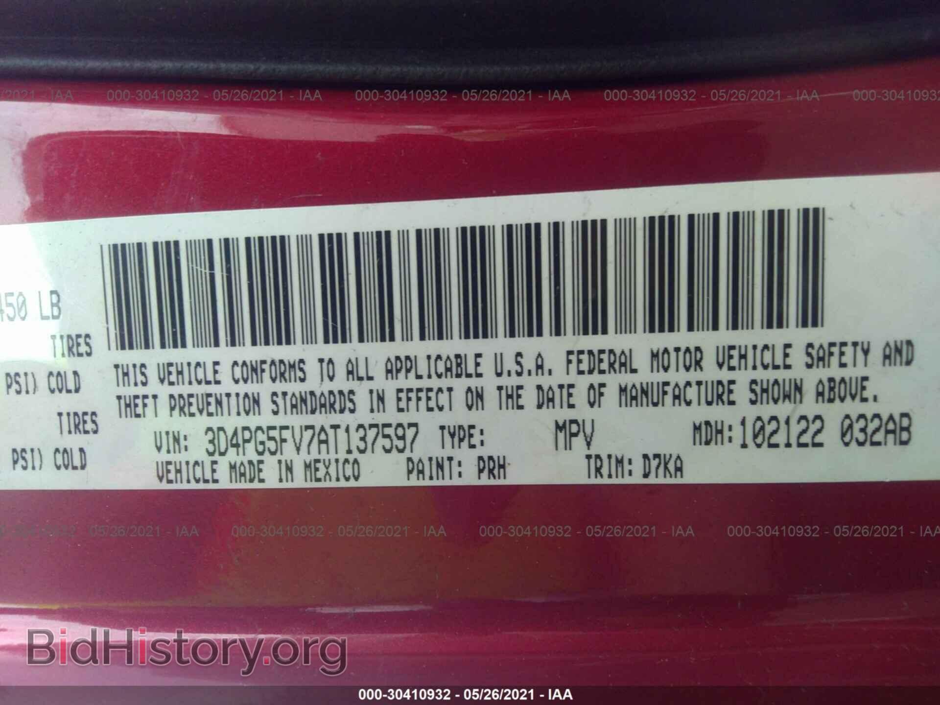 2010 DODGE JOURNEY - VIN: 3D4PG5FV7AT137597 - Фото 9