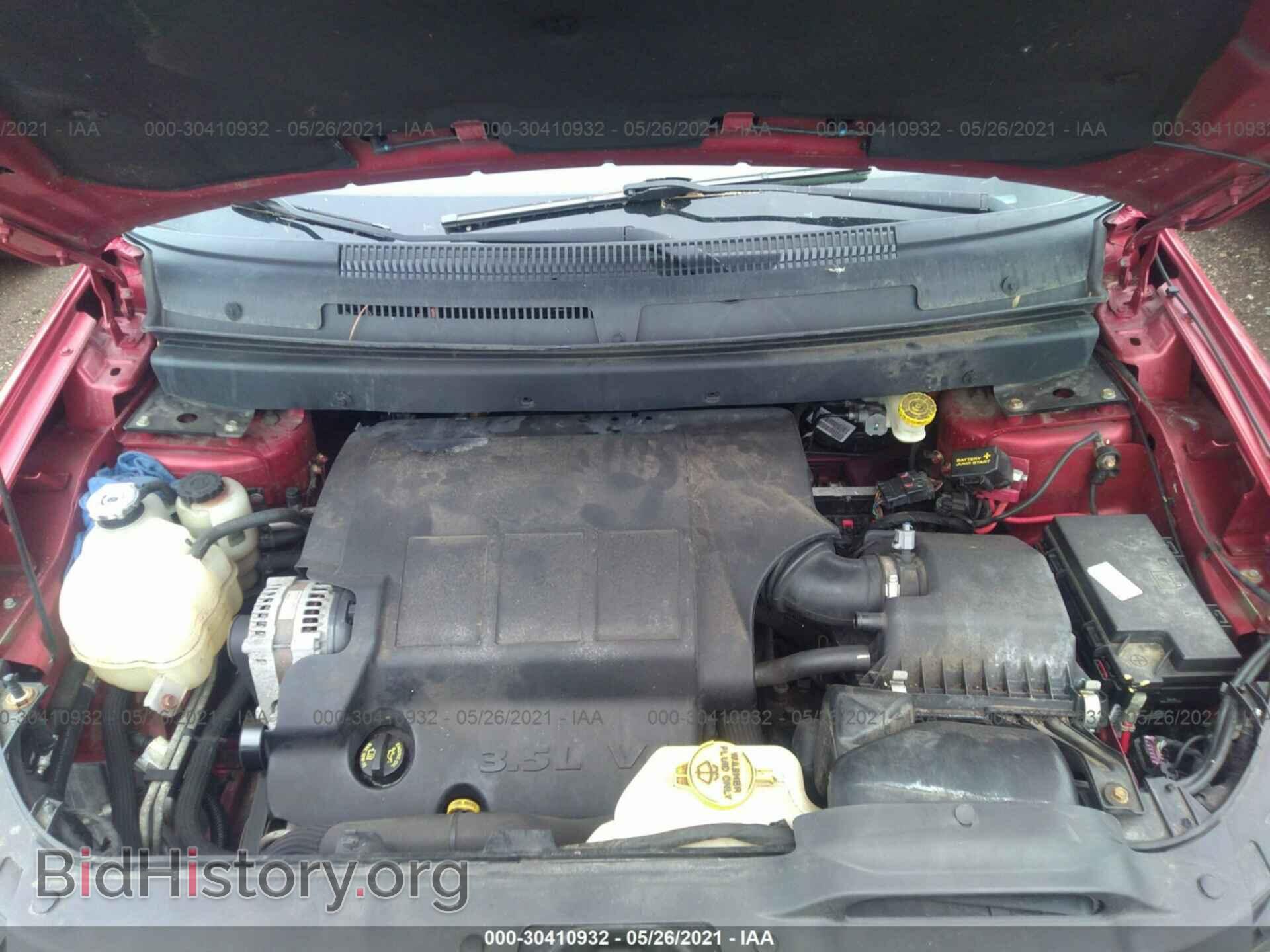 2010 DODGE JOURNEY - VIN: 3D4PG5FV7AT137597 - Фото 10