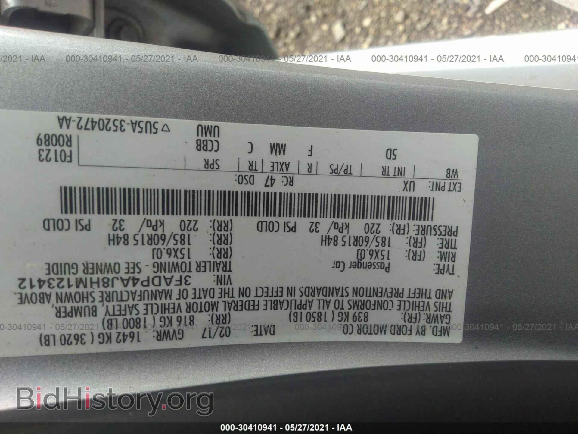 2017 FORD FIESTA - VIN: 3FADP4AJ8HM123412 - Фото 9