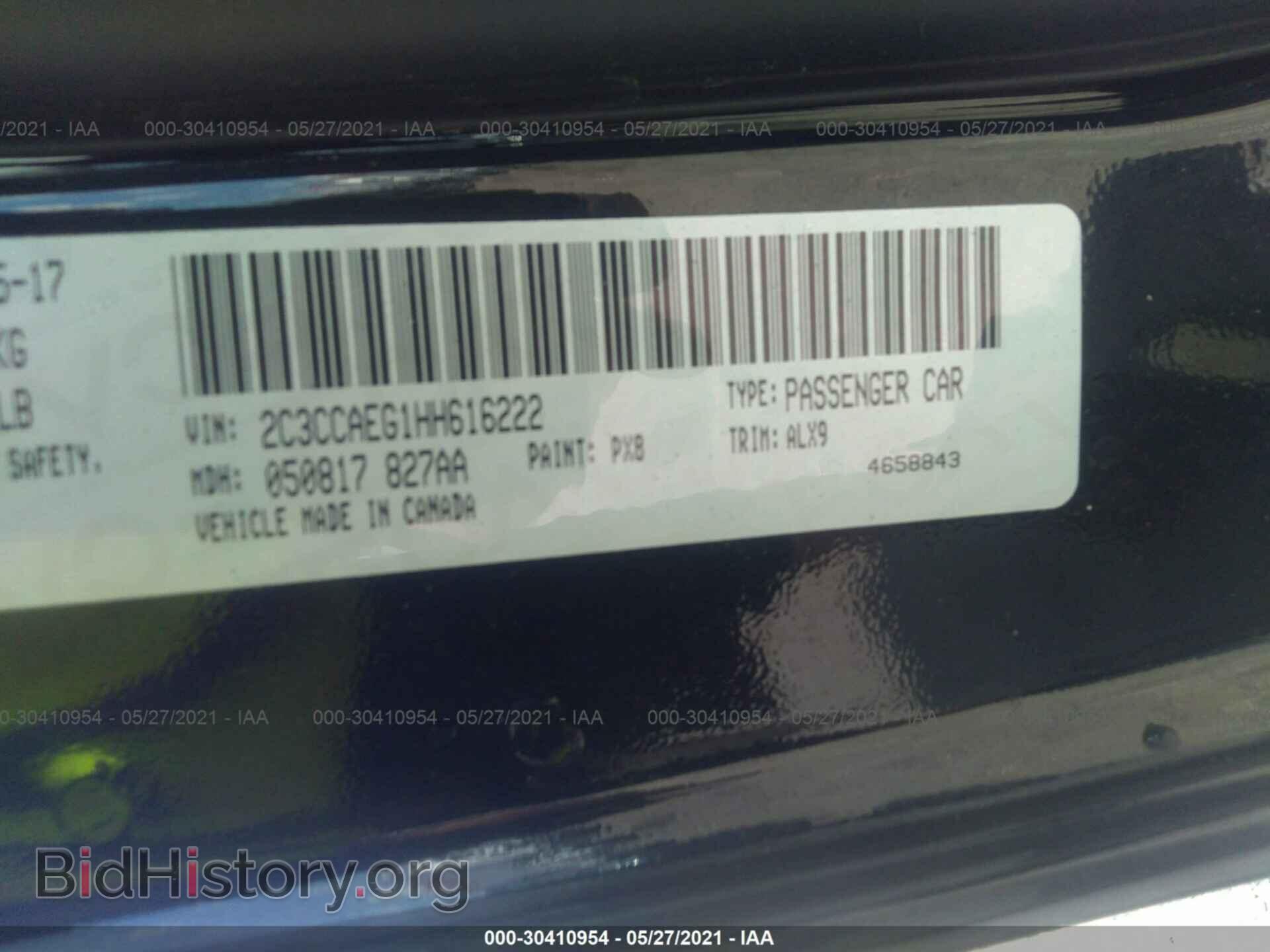 2017 CHRYSLER 300 - VIN: 2C3CCAEG1HH616222 - Фото 9