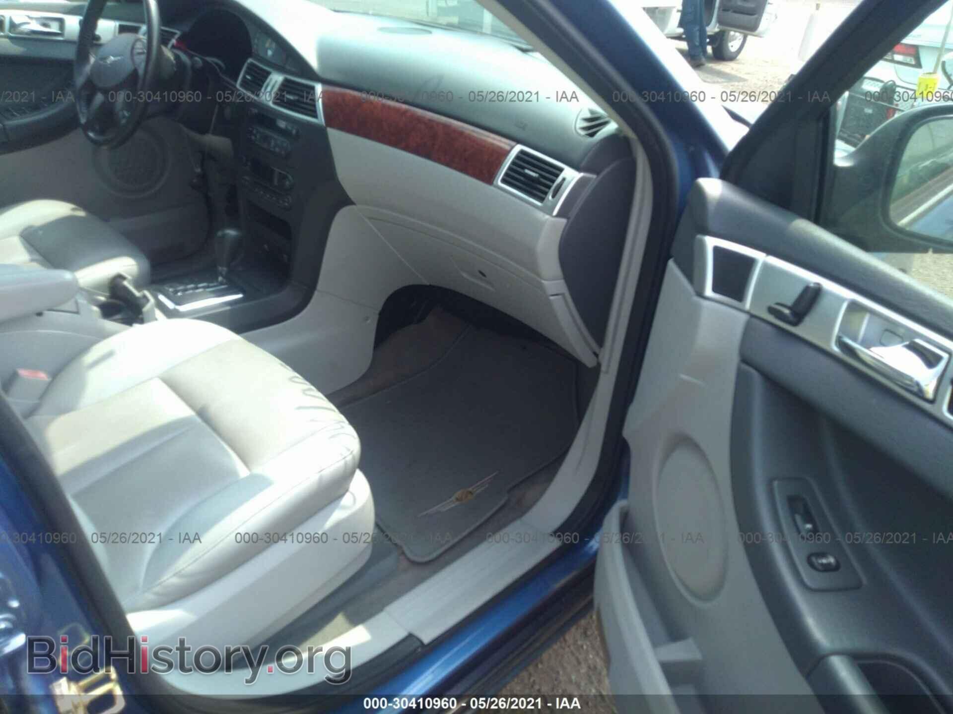 2007 CHRYSLER PACIFICA - VIN: 2A8GM68XX7R142226 - Фото 5