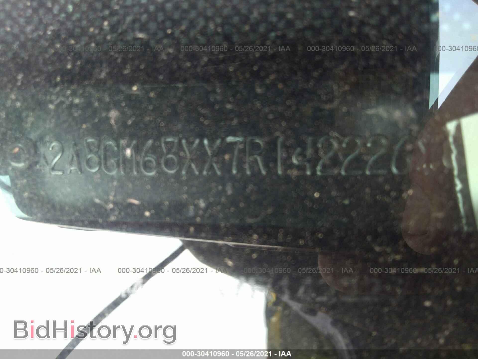 2007 CHRYSLER PACIFICA - VIN: 2A8GM68XX7R142226 - Фото 9