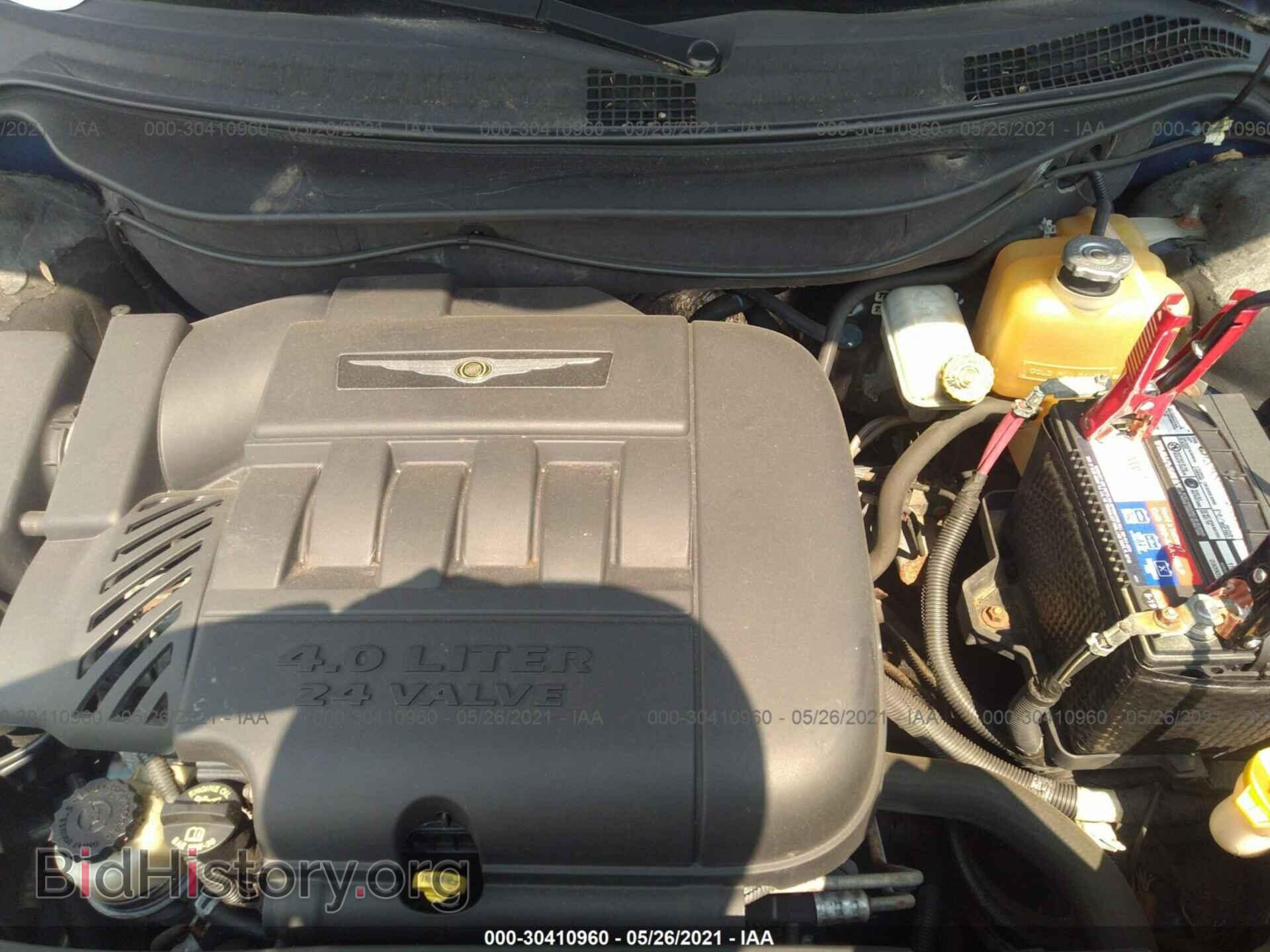 2007 CHRYSLER PACIFICA - VIN: 2A8GM68XX7R142226 - Фото 10