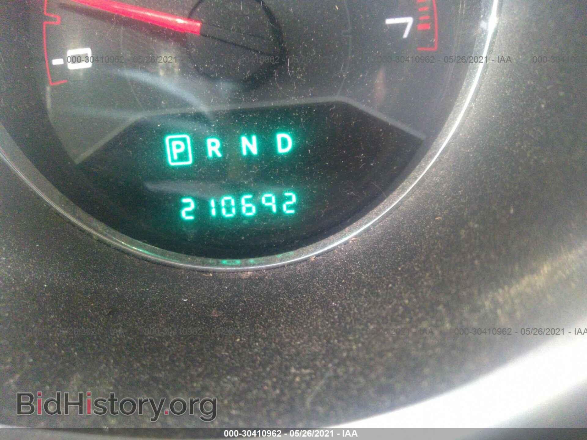2012 DODGE AVENGER - VIN: 1C3CDZAB7CN265399 - Фото 7