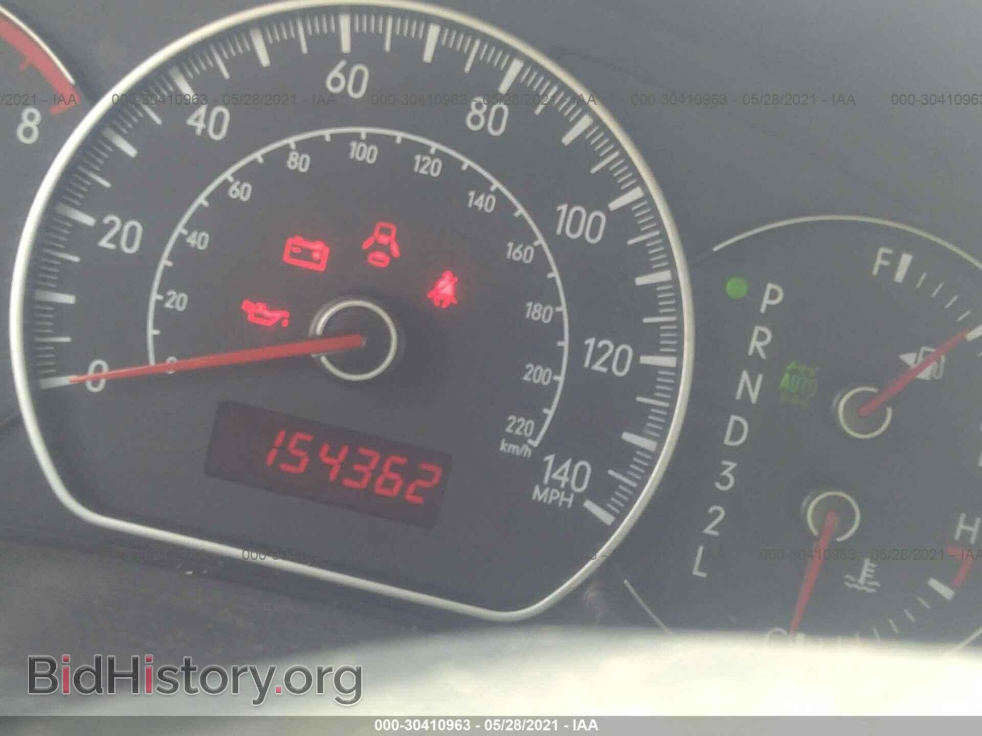 2008 SUZUKI SX4 - VIN: JS2YB413X85104254 - Фото 7