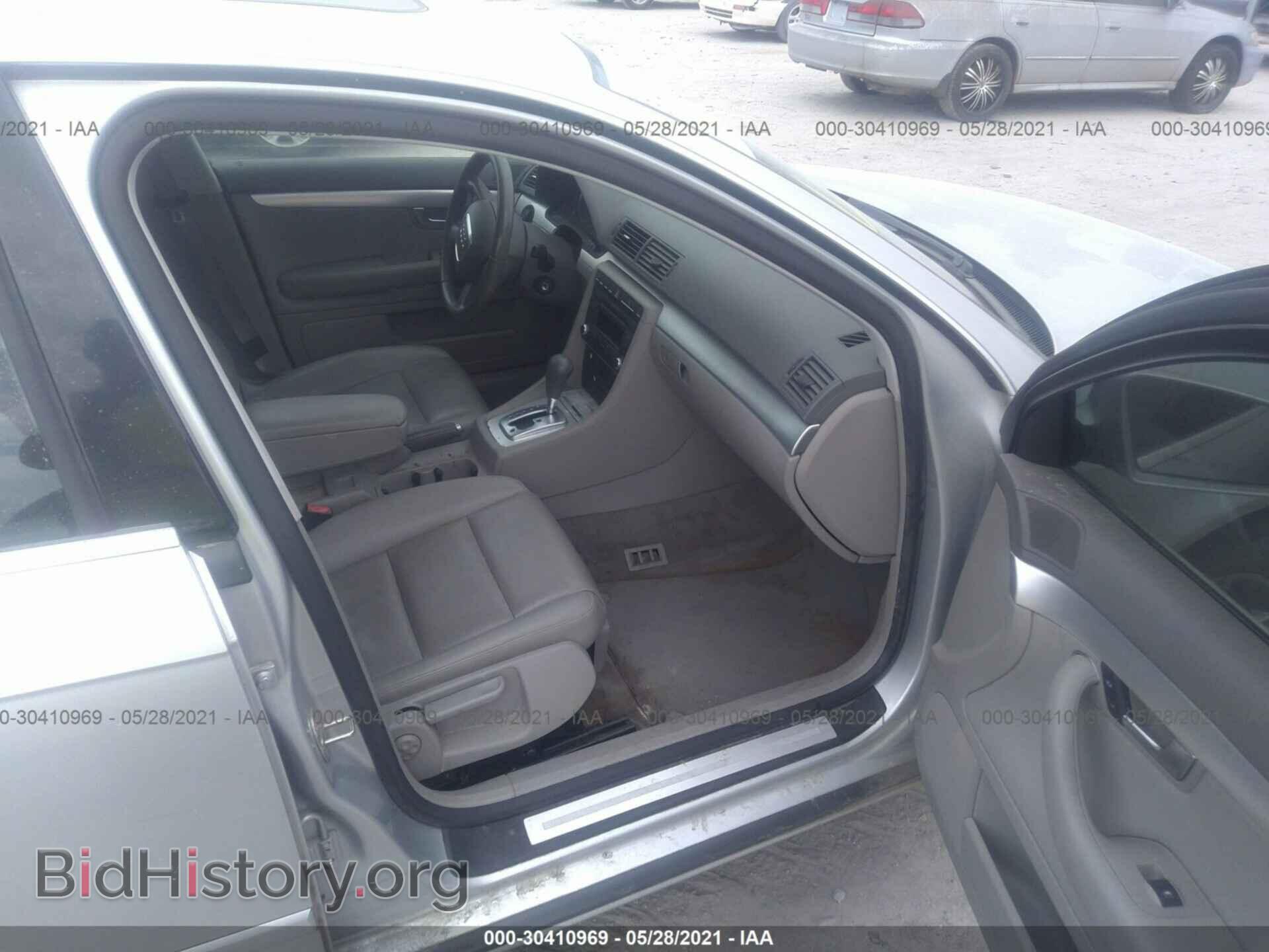 2007 AUDI A4 - VIN: WAUAF78E07A275588 - Фото 5