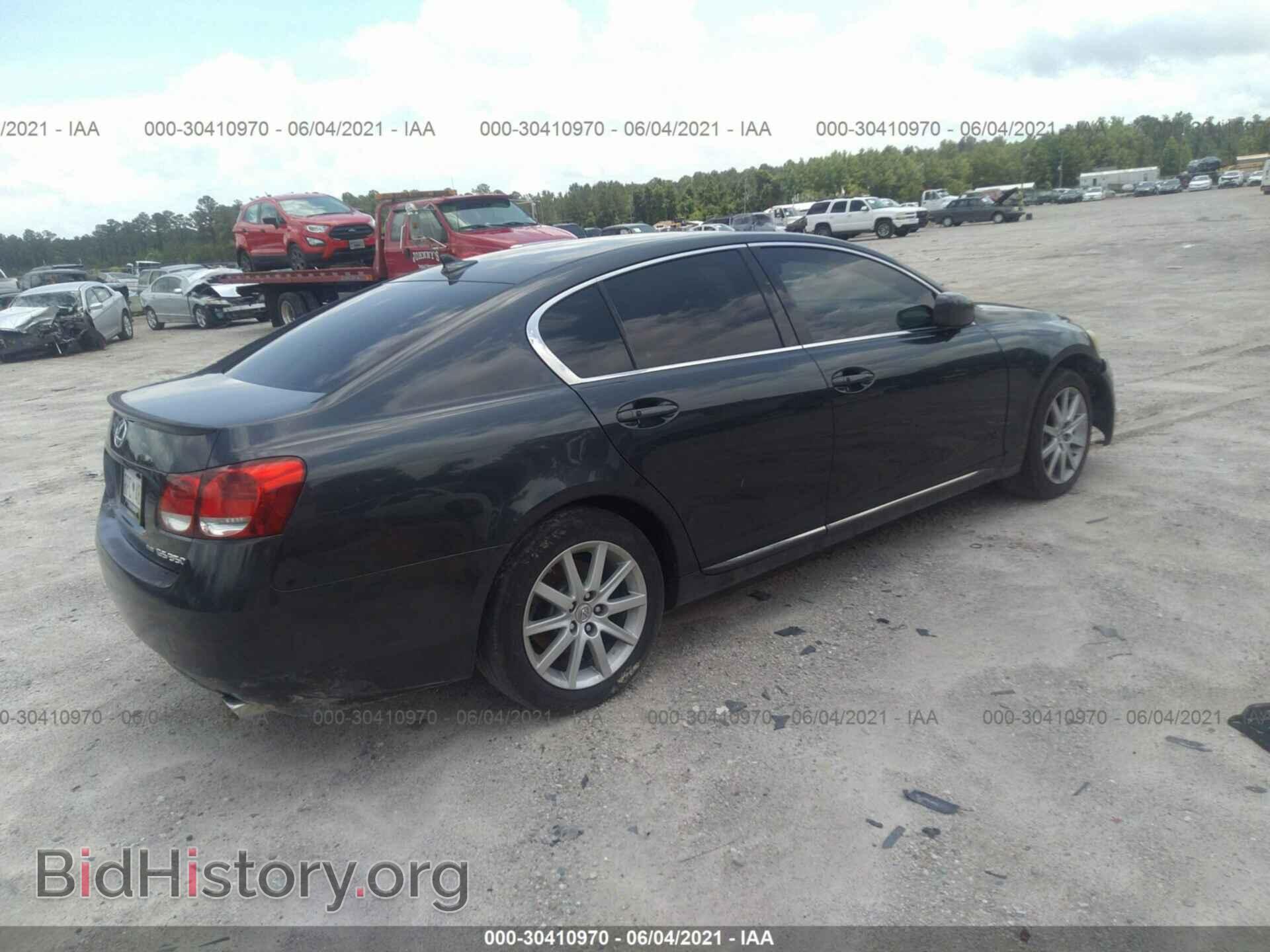 2007 LEXUS GS 350 - VIN: JTHCE96S570004324 - Фото 4