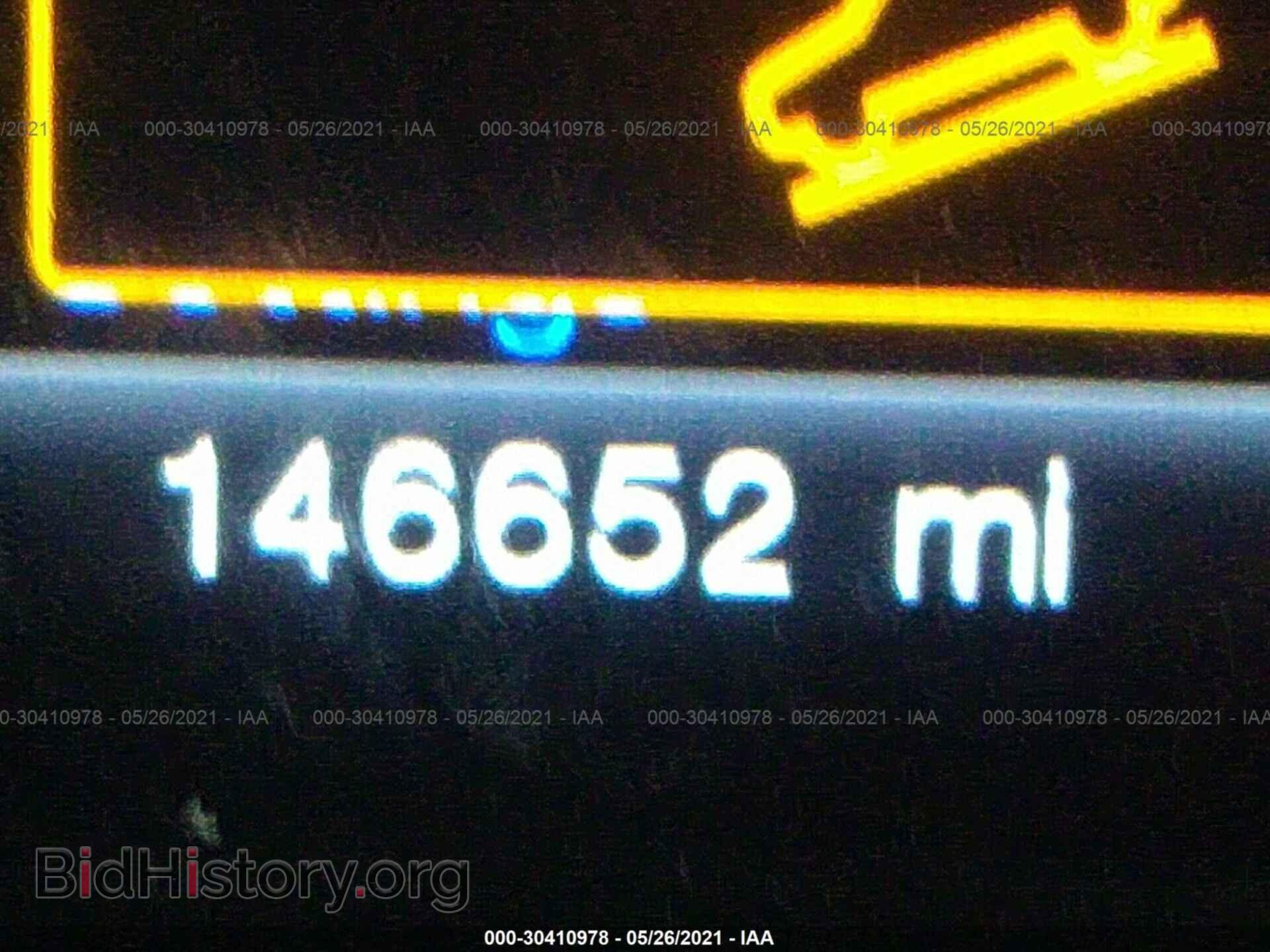 2015 FORD EXPLORER - VIN: 1FM5K8D85FGB57419 - Фото 7