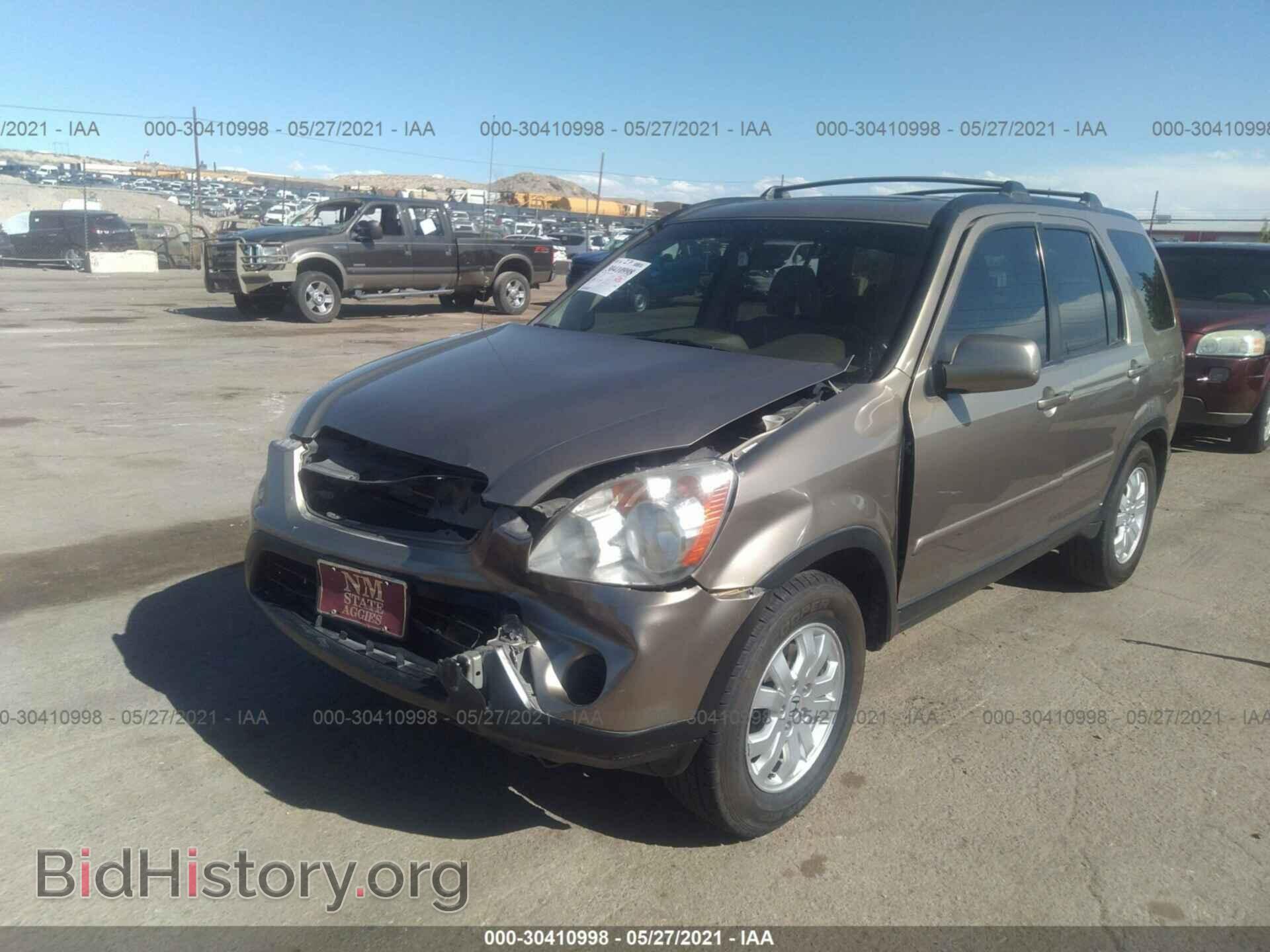 2006 HONDA CR-V - VIN: JHLRD78956C061622 - Фото 6