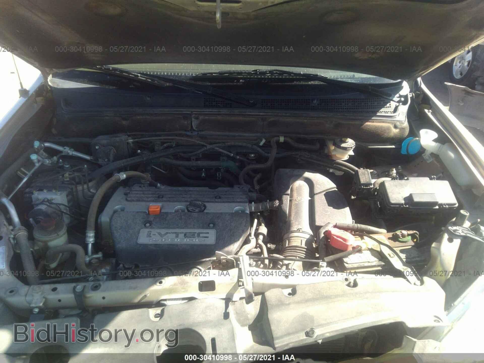 2006 HONDA CR-V - VIN: JHLRD78956C061622 - Фото 10