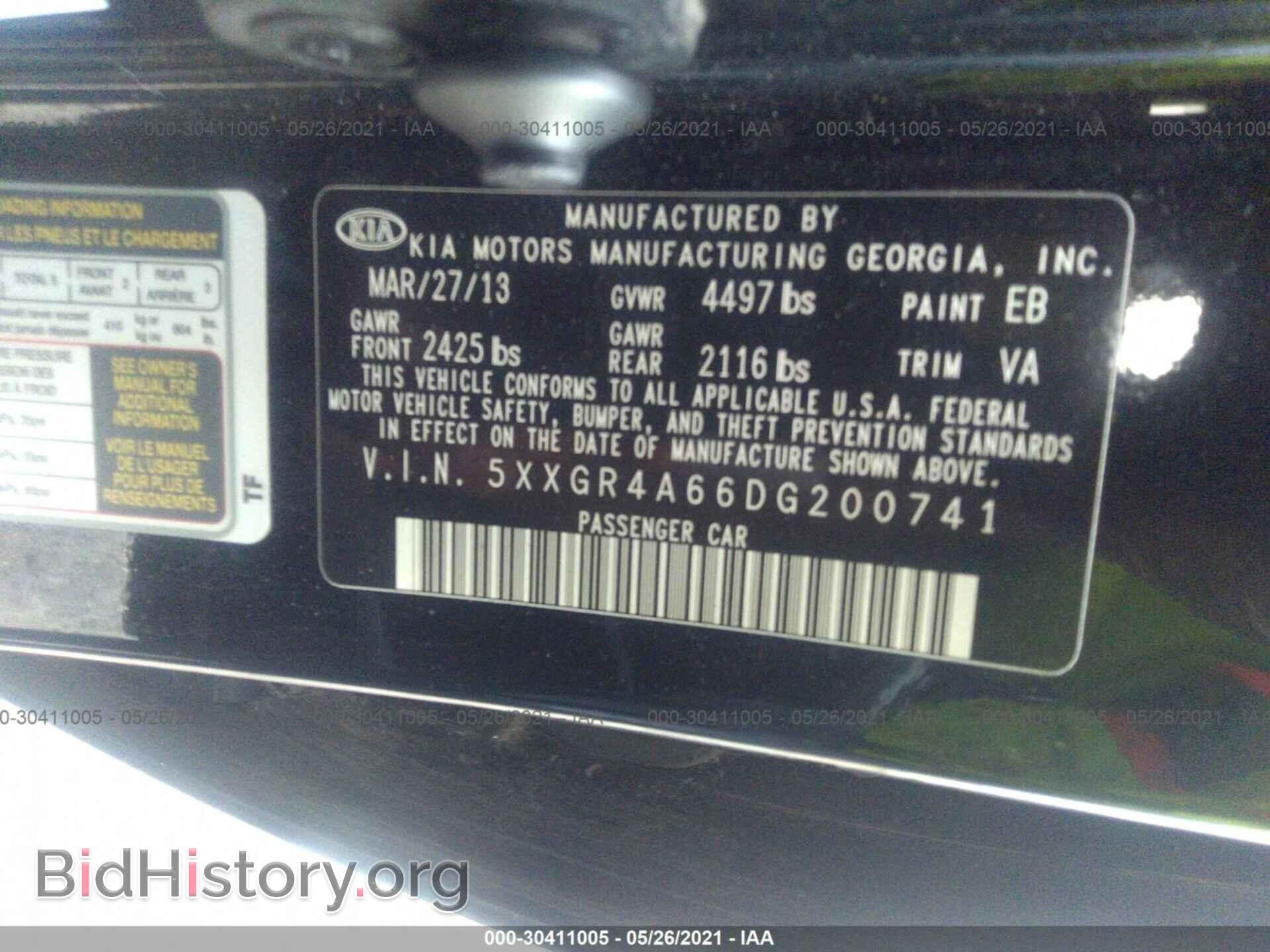 2013 KIA OPTIMA - VIN: 5XXGR4A66DG200741 - Фото 9