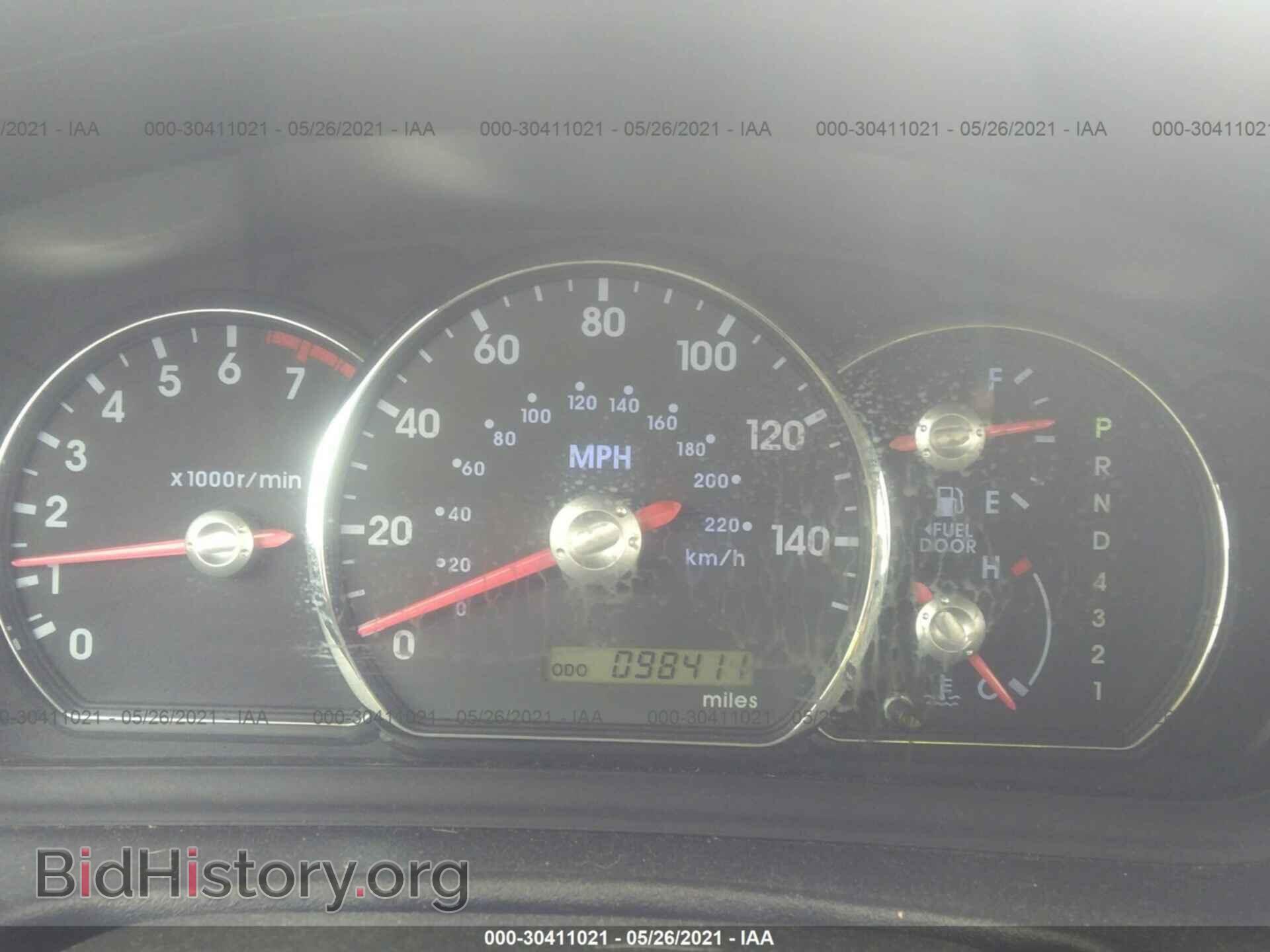 2007 MITSUBISHI GALANT - VIN: 4A3AB26F67E042141 - Фото 7