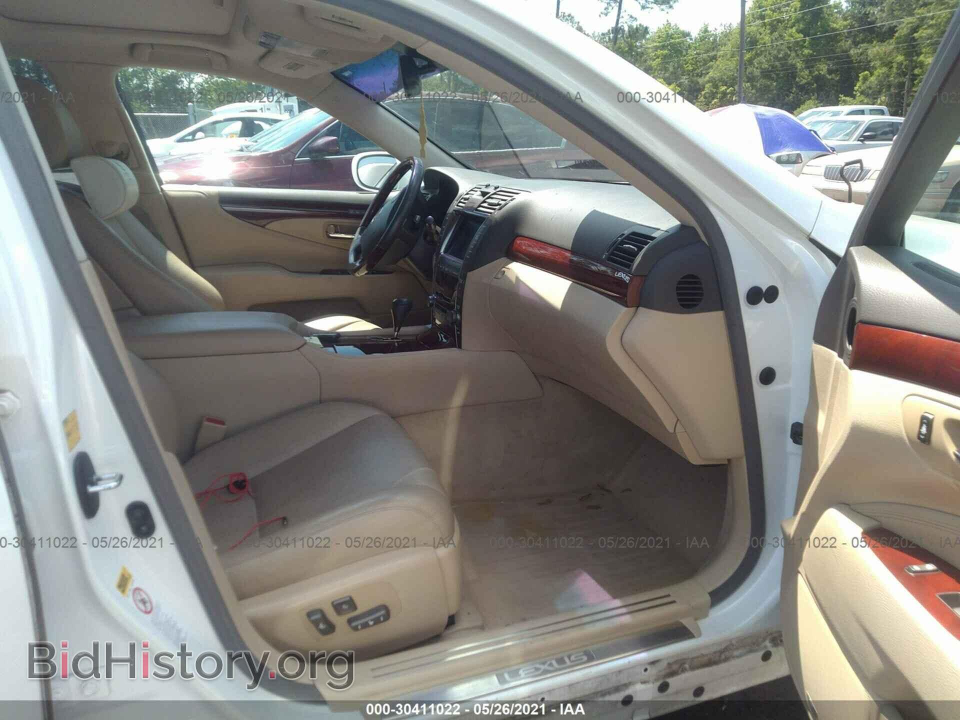 2008 LEXUS LS 460 - VIN: JTHBL46F085054317 - Фото 5